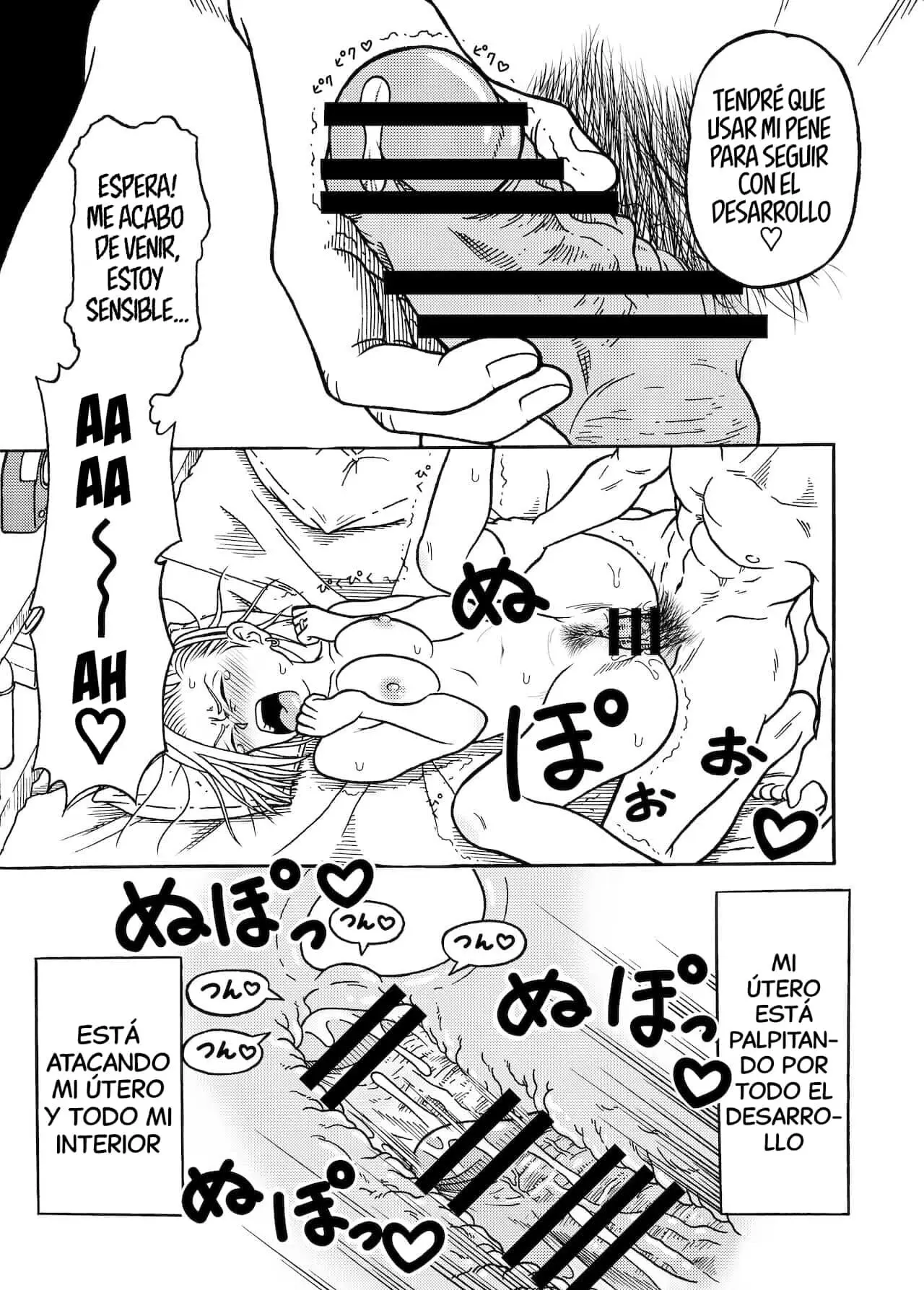 18 GOU NTR Nakadashi on Parade parte 3 Jeter 8