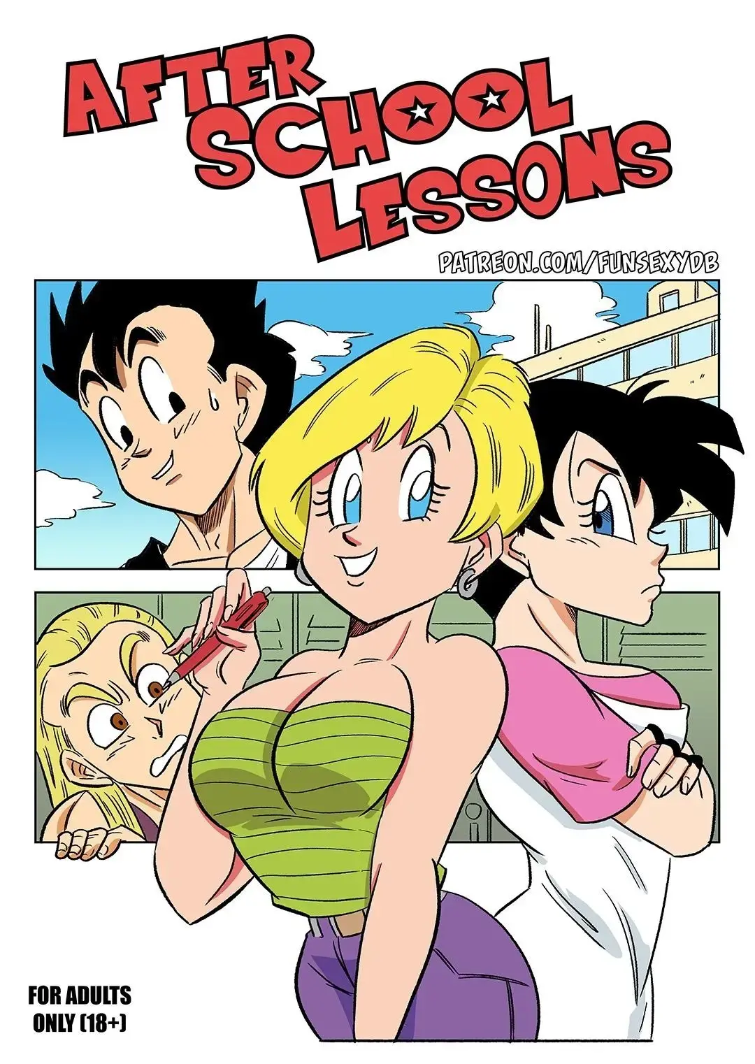 After School Lessons [FunSexyDB]