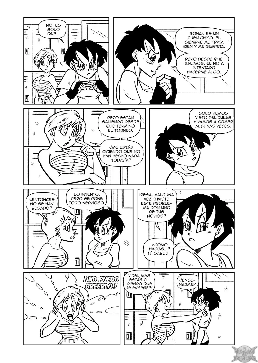 After School Lessons 04
