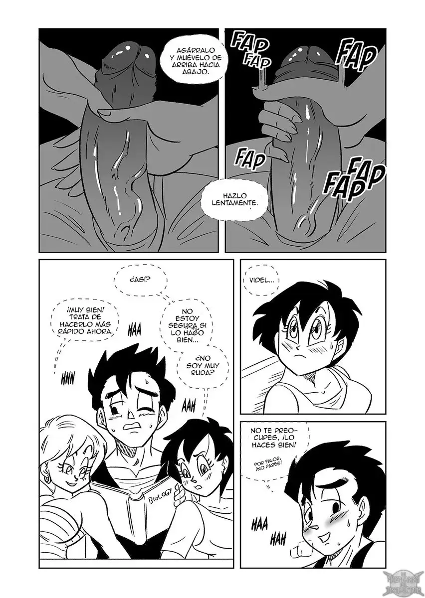 After School Lessons 17