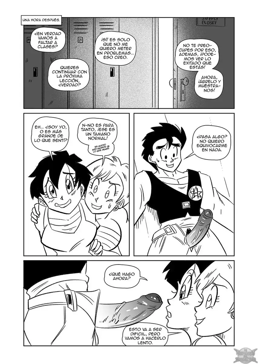 After School Lessons 21
