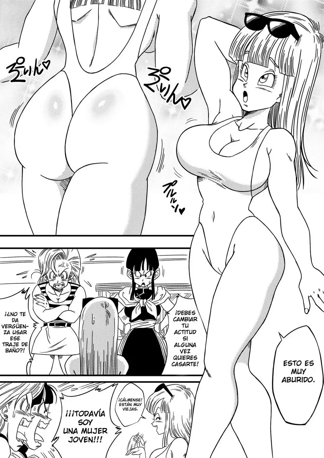 BitchGirlfriend03
