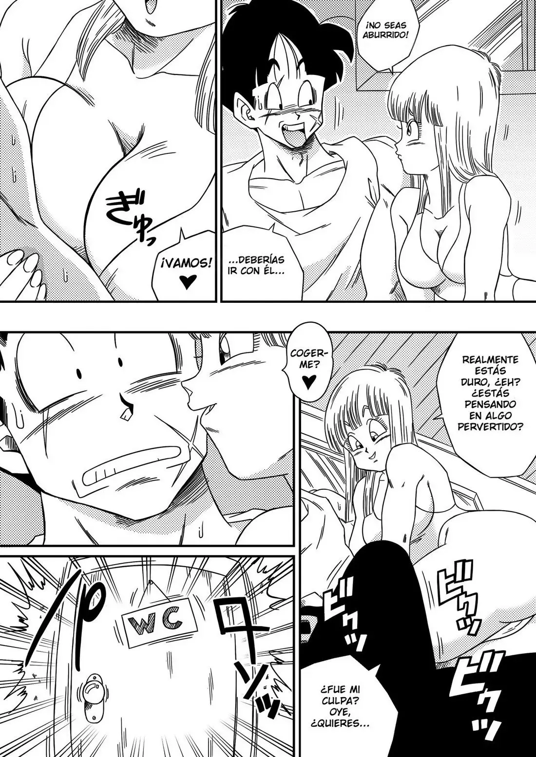 BitchGirlfriend05