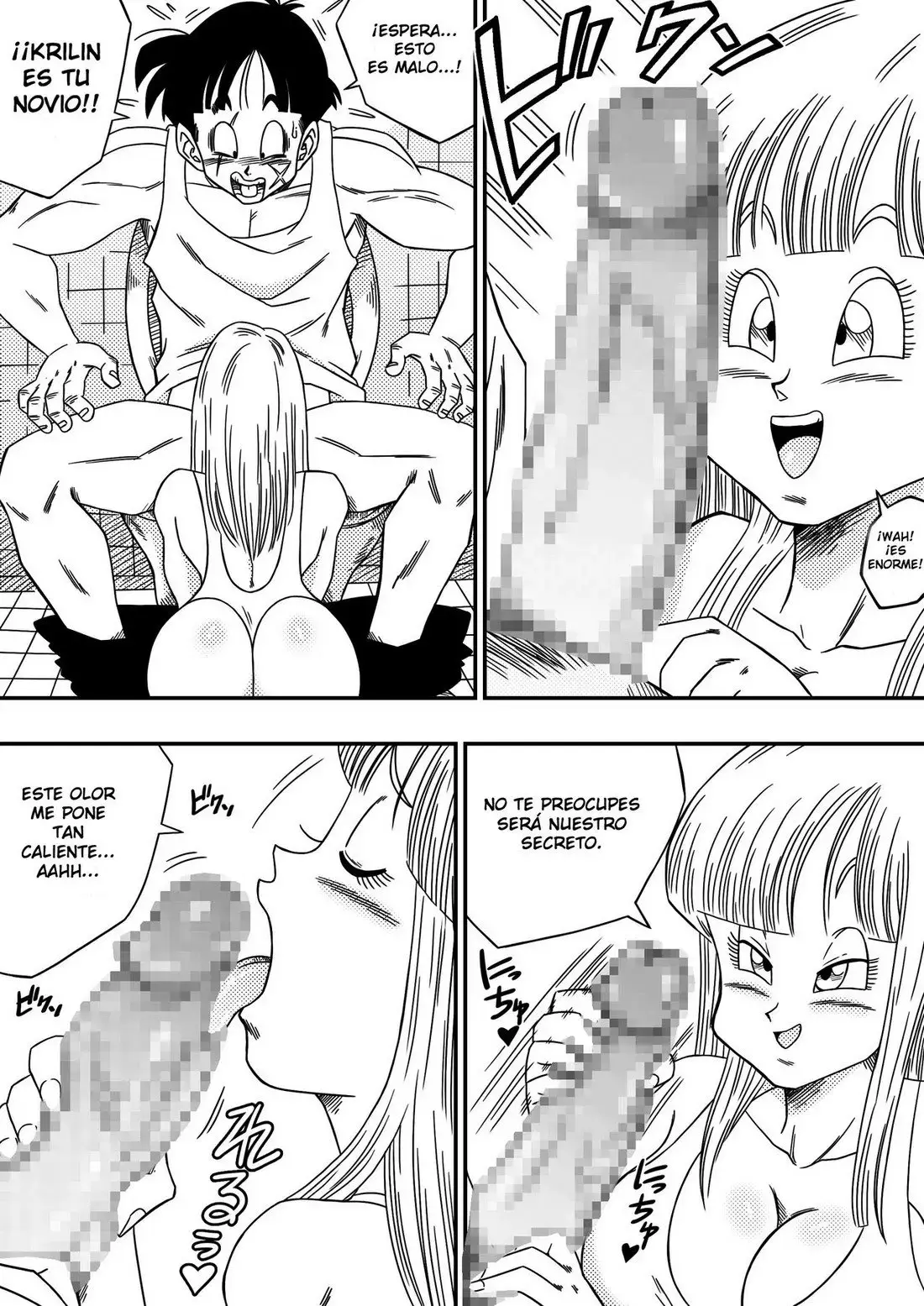 BitchGirlfriend06