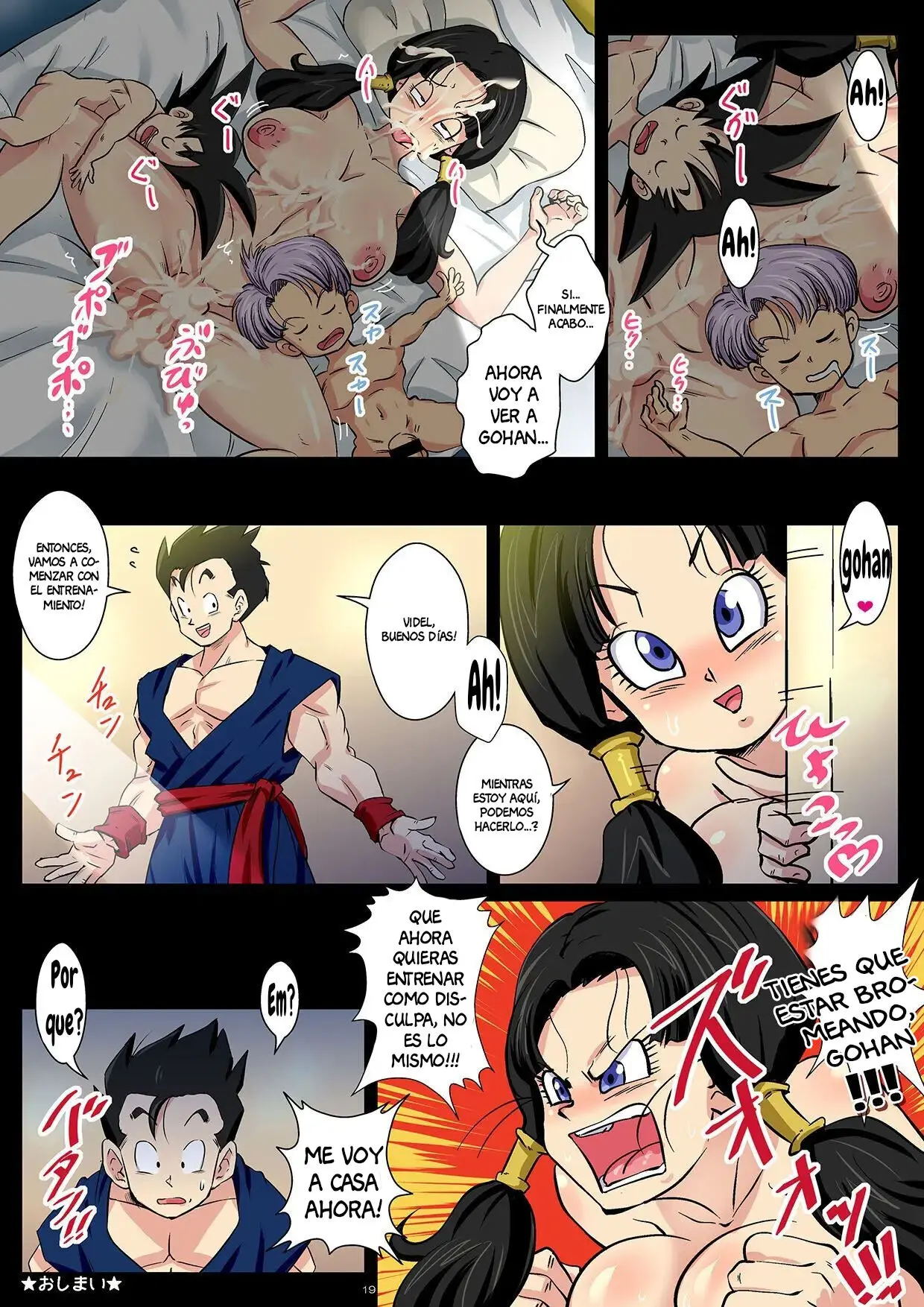 DOSUKEBE VIDEL ga Hisshi ni Yuuwaku suru kedo GOHAN wa CHI CHI to no Sex ni Muchuu desu Rikka Kai 18