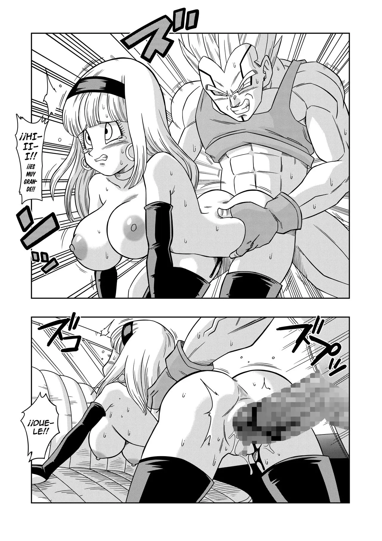La VENGANZA de Baby Yamamoto 11