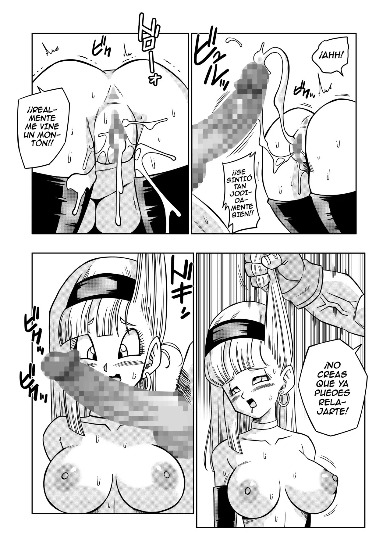 La VENGANZA de Baby Yamamoto 15