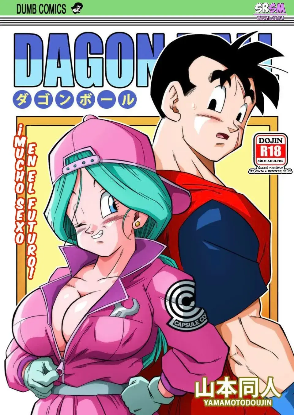 Gohan Y Bulma Tienen Sexo En el Futuro