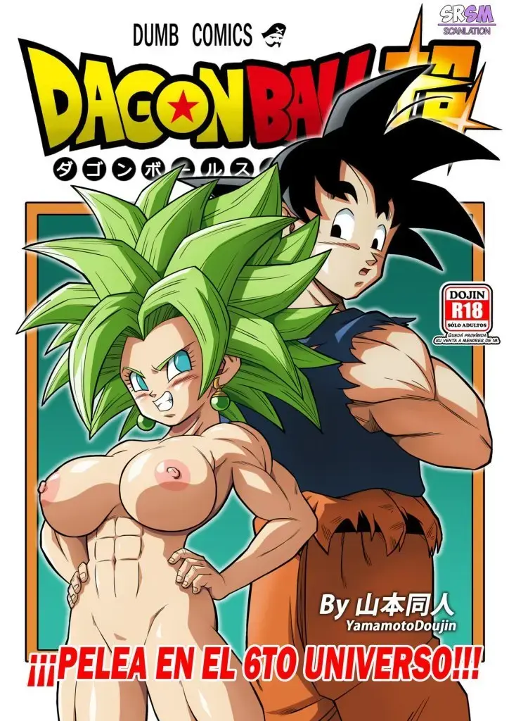 Pelea En El 6to Universo Hentai