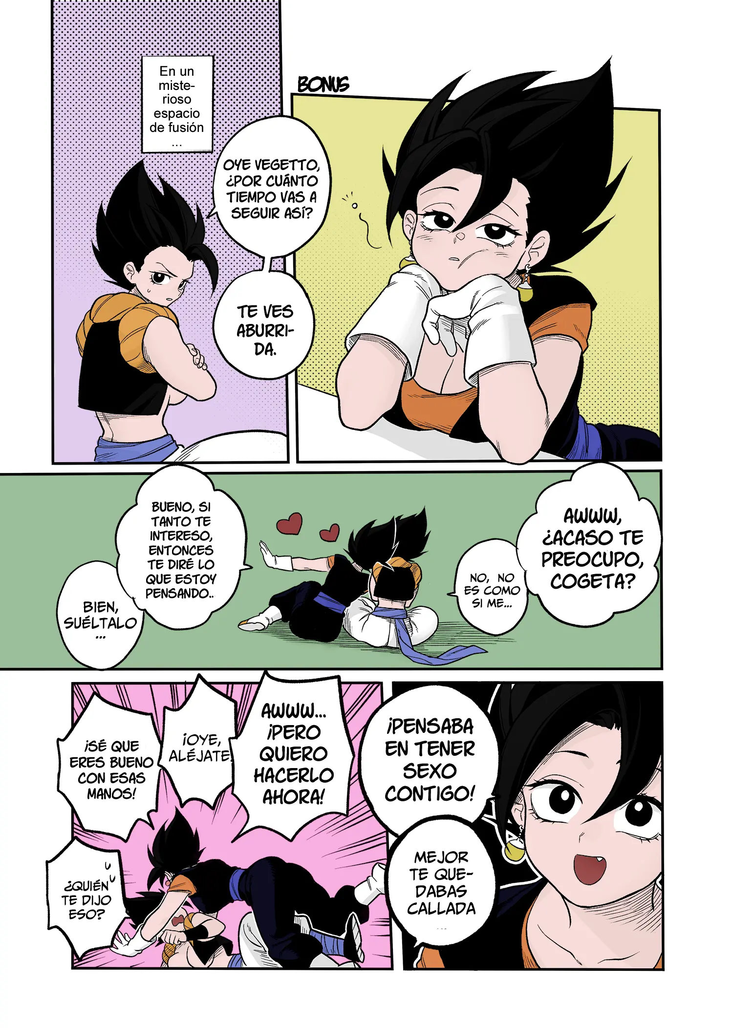 fuka tada no zako majin na no ni… dragon ball xxx 16