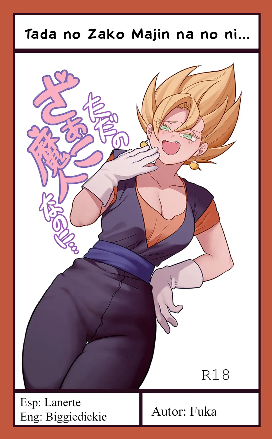 fuka tada no zako majin na no ni… dragon ball xxx 19