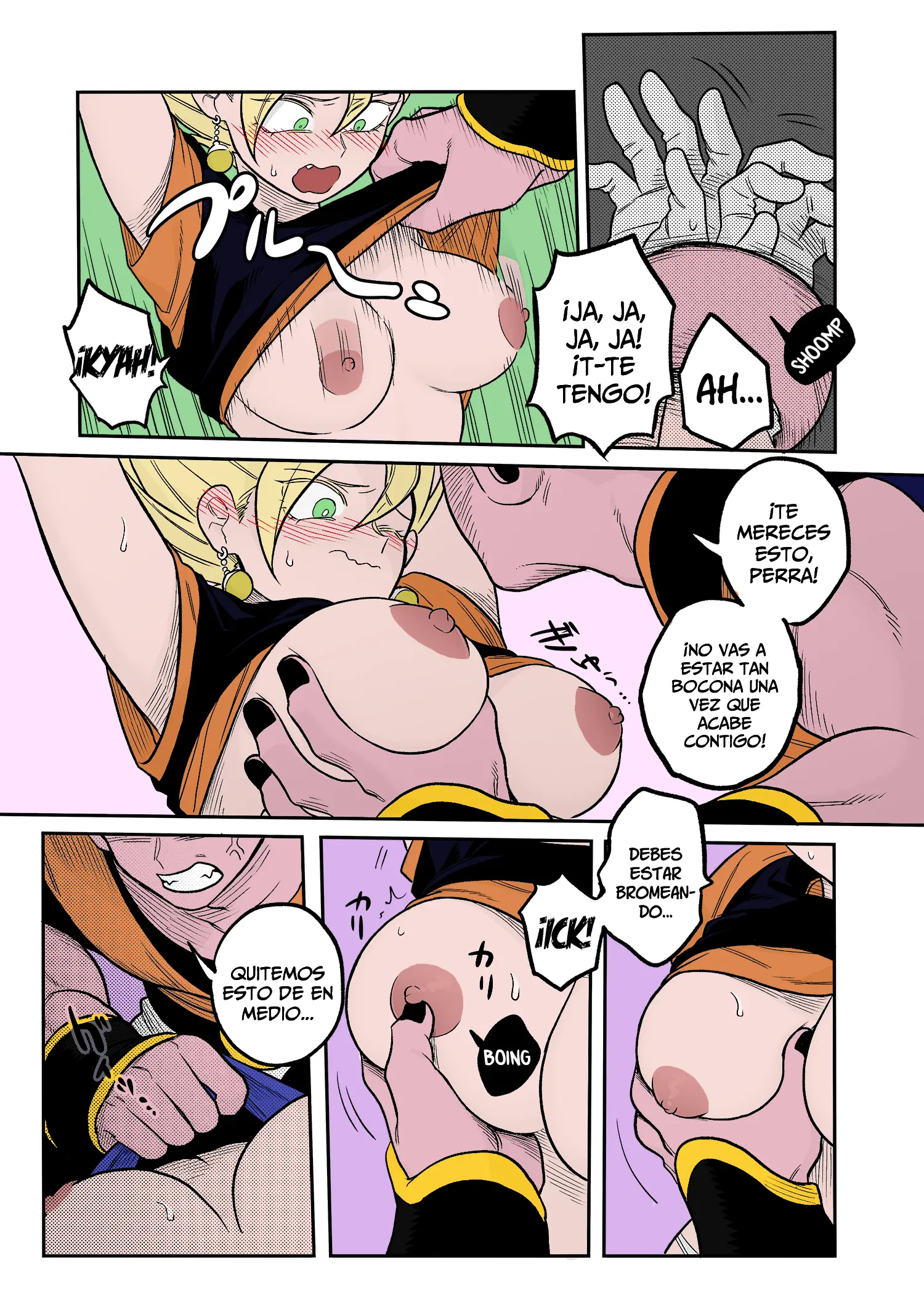 fuka tada no zako majin na no ni… dragon ball xxx 4