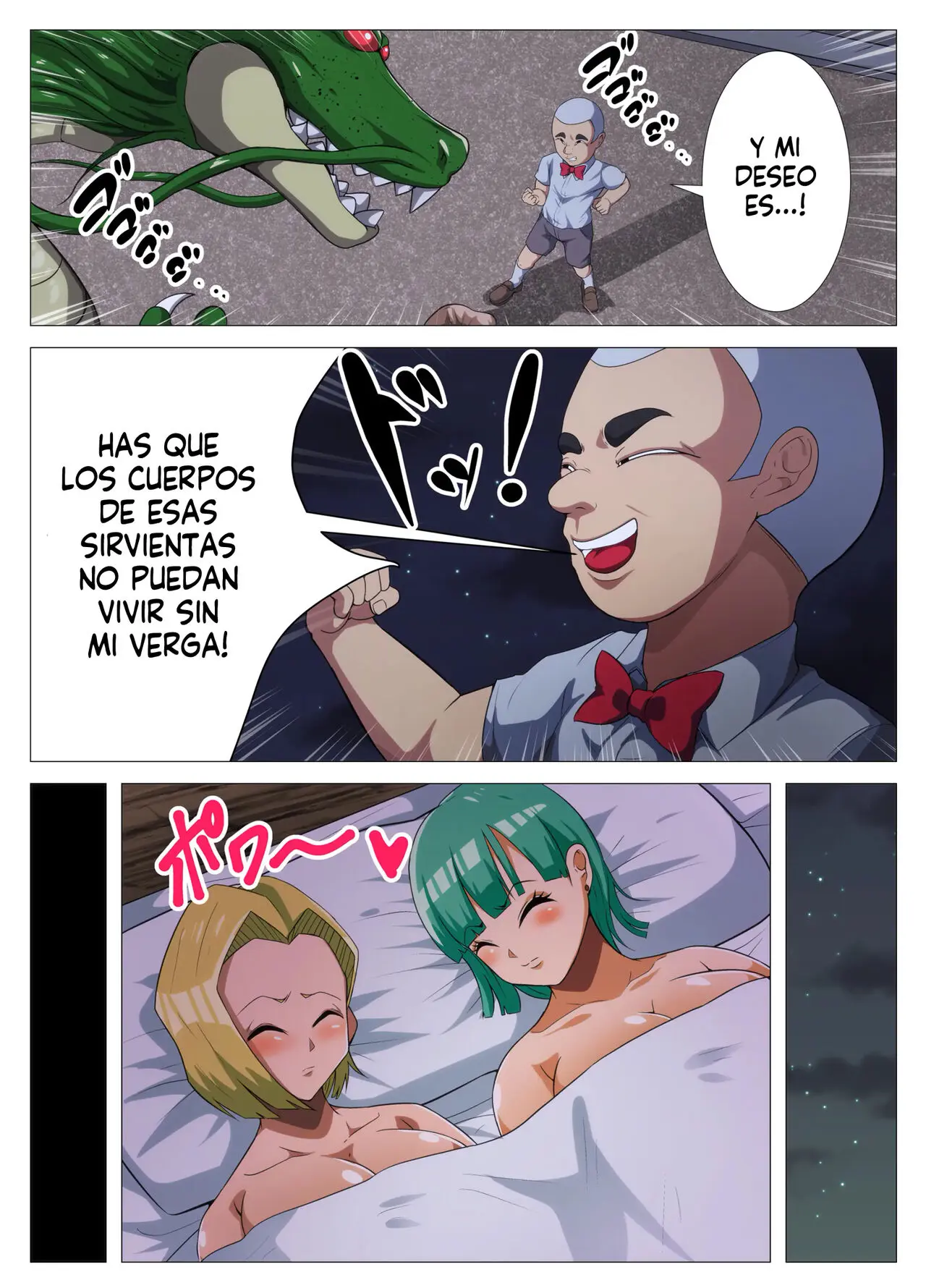hentaiball parte 2 q doujin 1