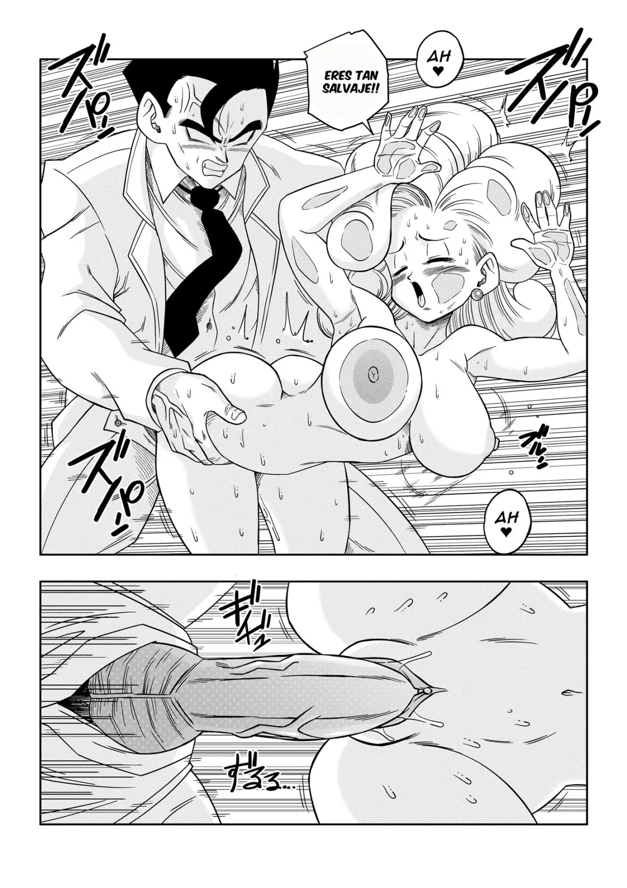 love triangle z parte 6 yamamoto 14