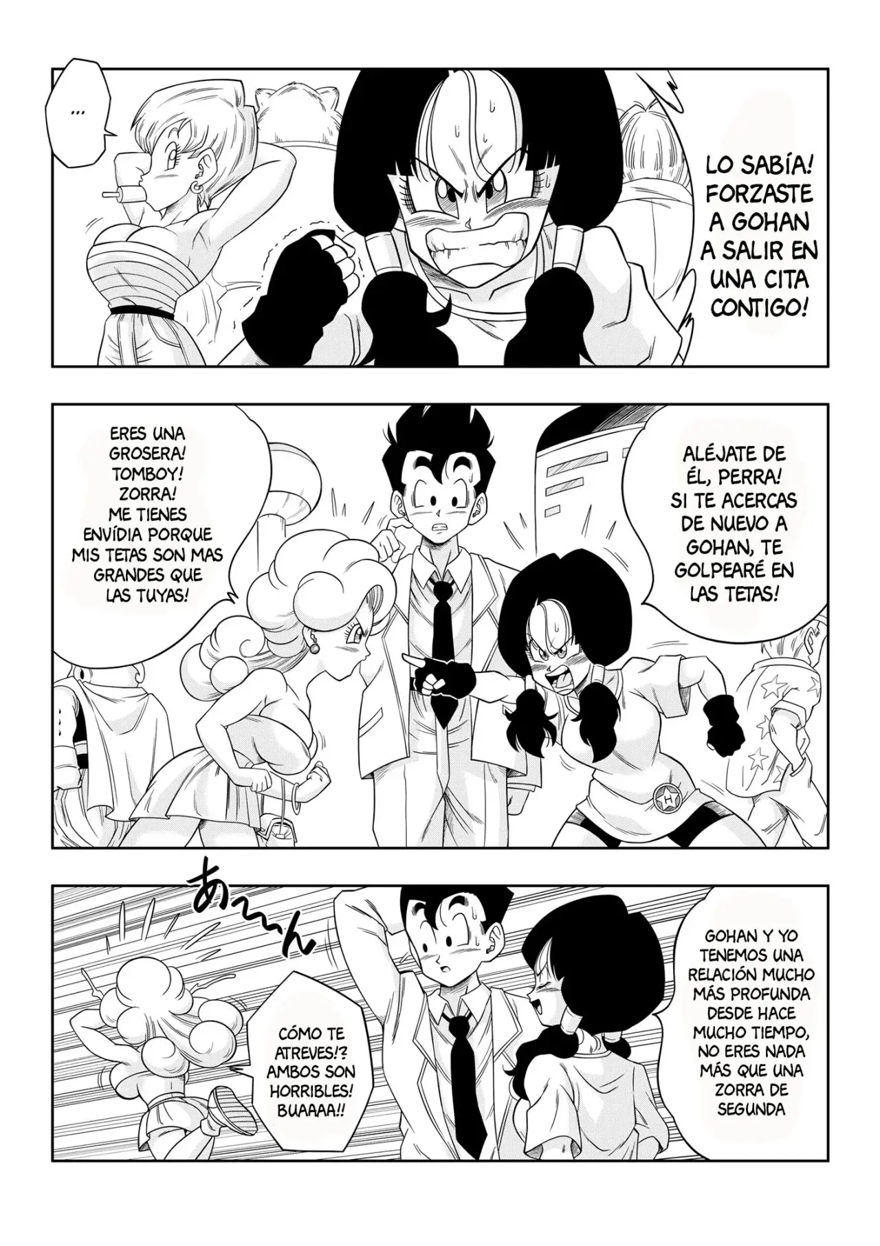 love triangle z parte 6 yamamoto 19