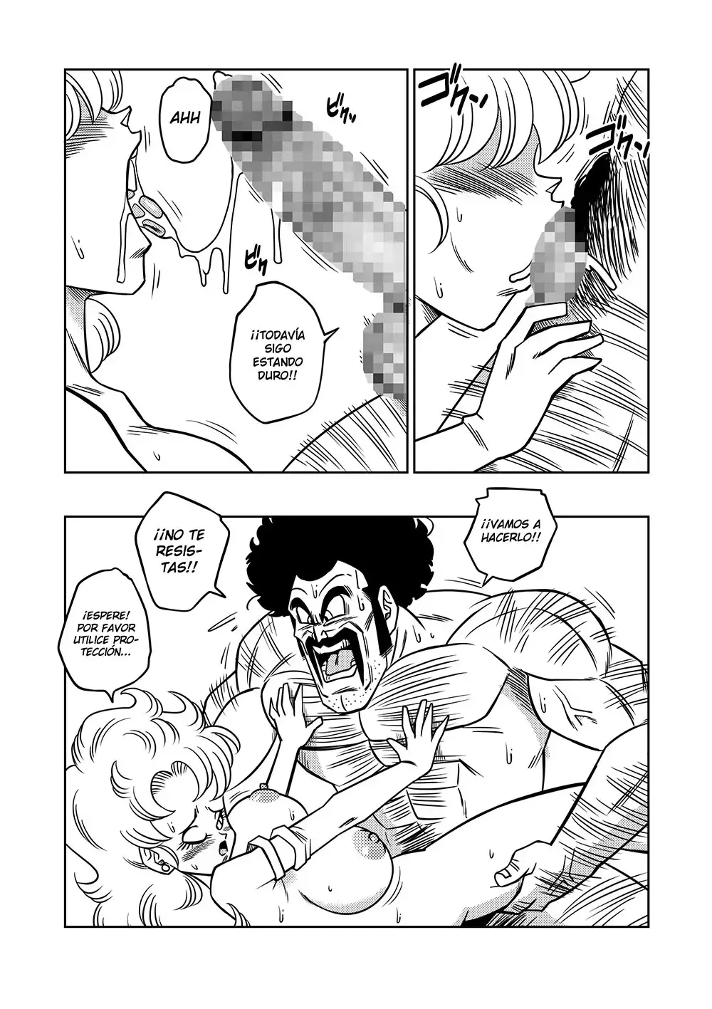 mister satan no himitsu no training 11