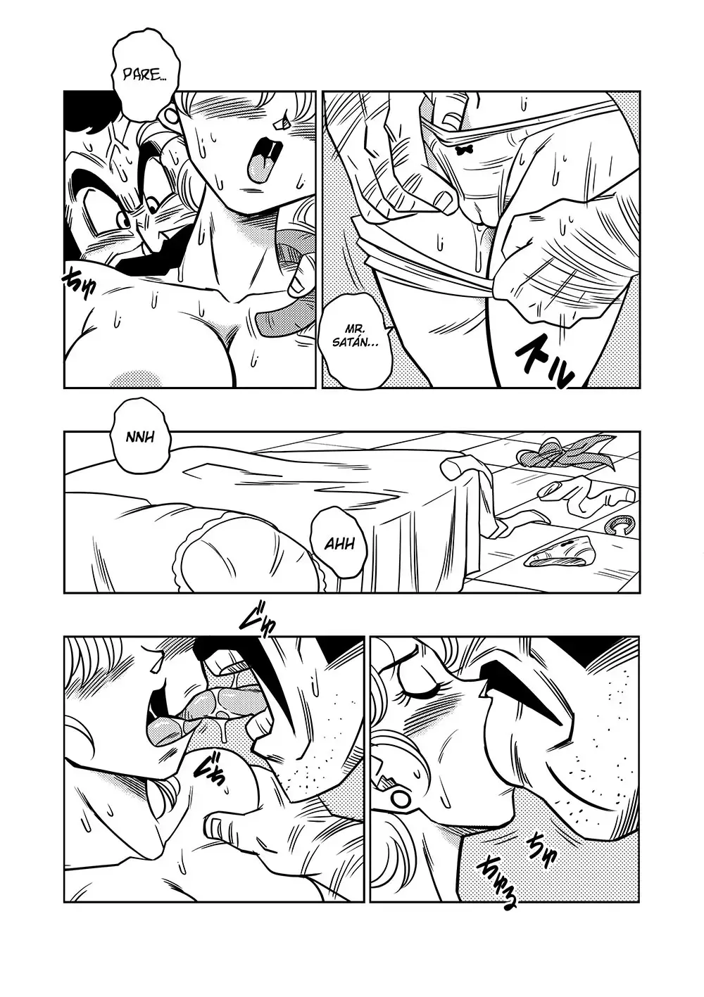 mister satan no himitsu no training 7