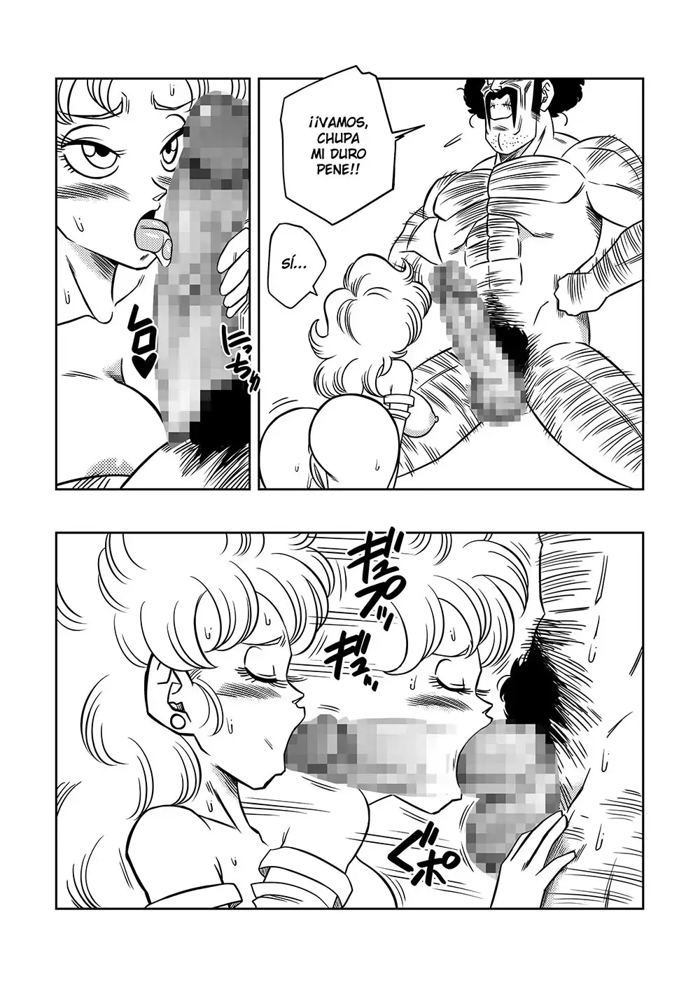 mister satan no himitsu no training 9