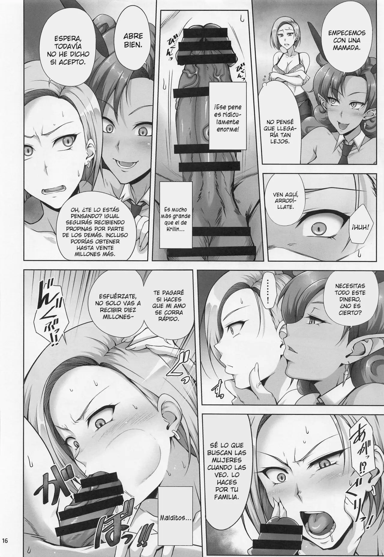 saikyou mama wa kasegitai kimura naoki 13