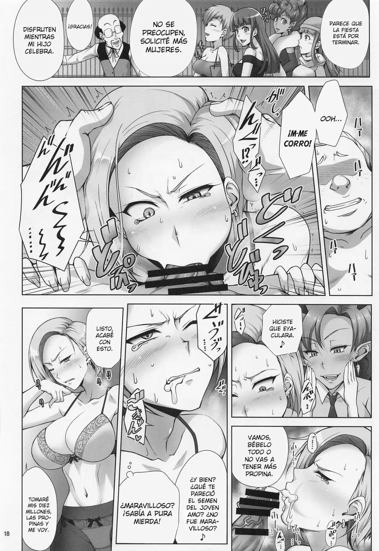 saikyou mama wa kasegitai kimura naoki 15