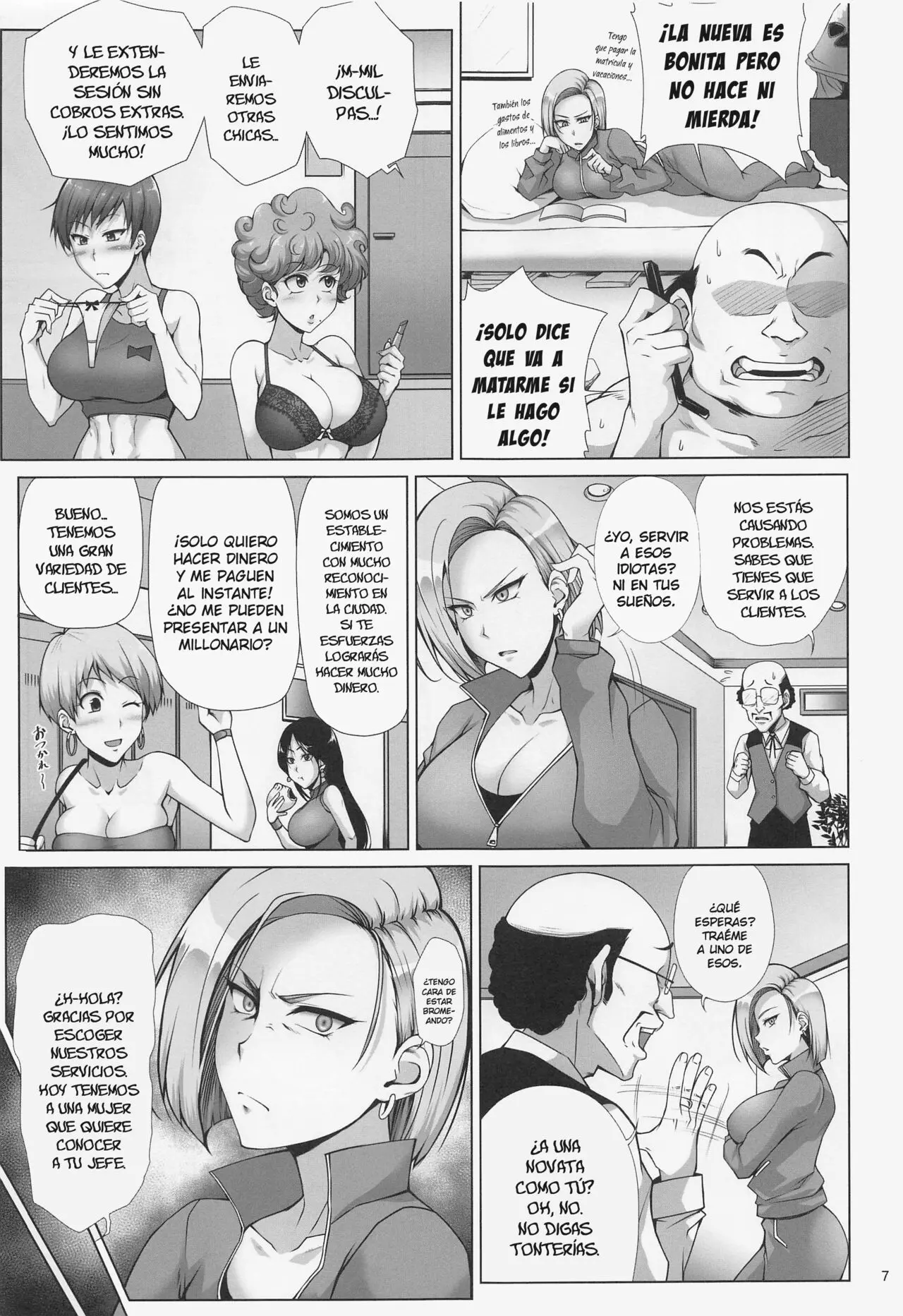 saikyou mama wa kasegitai kimura naoki 4