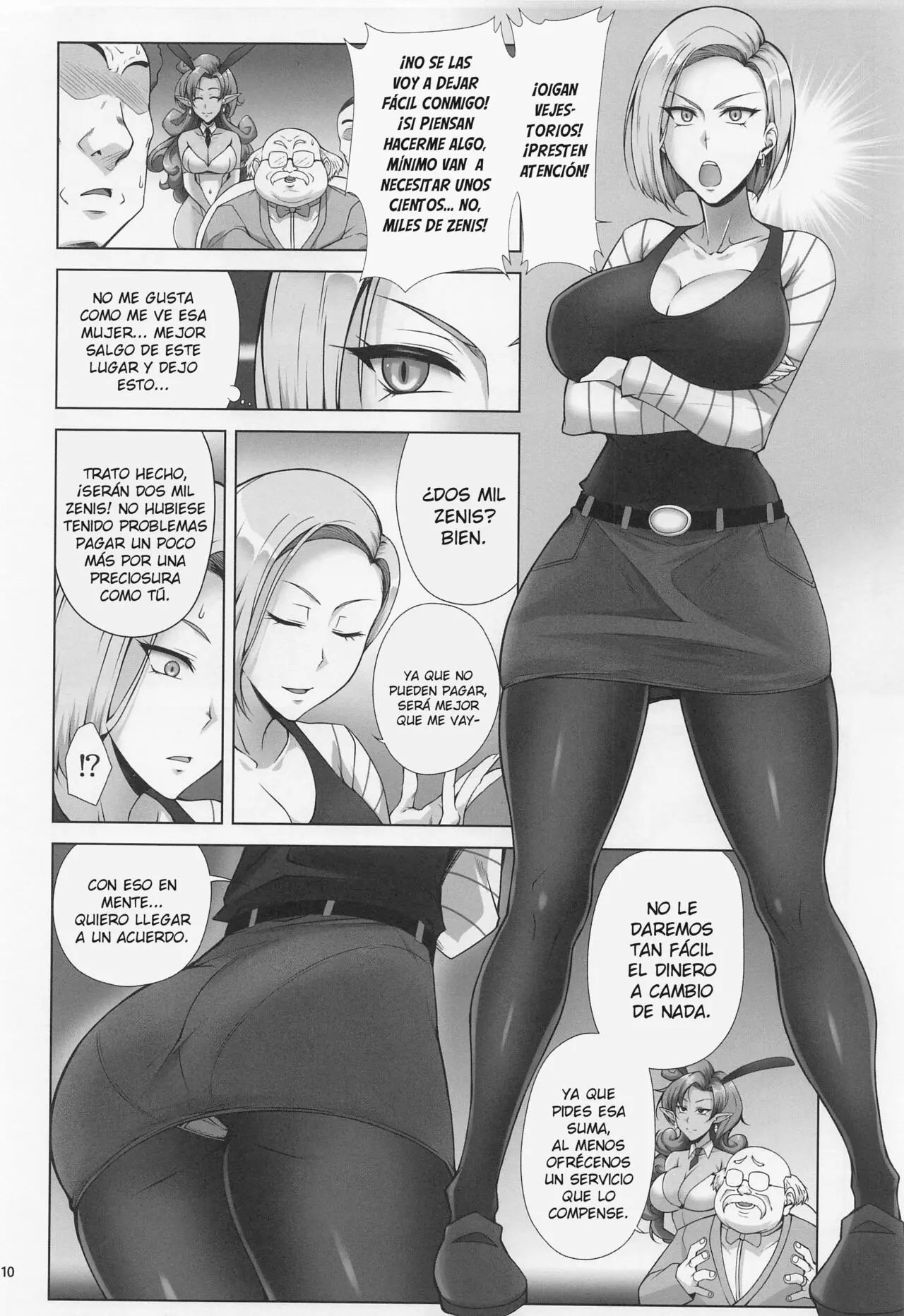 saikyou mama wa kasegitai kimura naoki 7