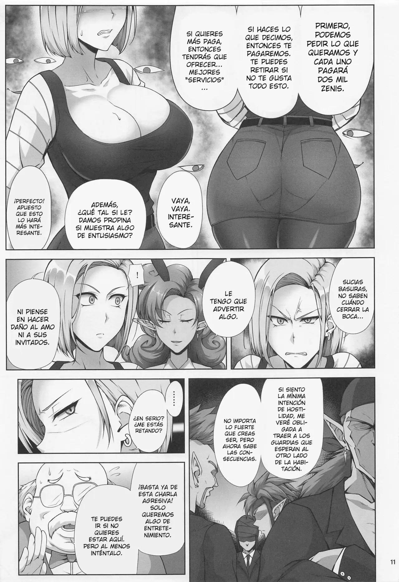 saikyou mama wa kasegitai kimura naoki 8