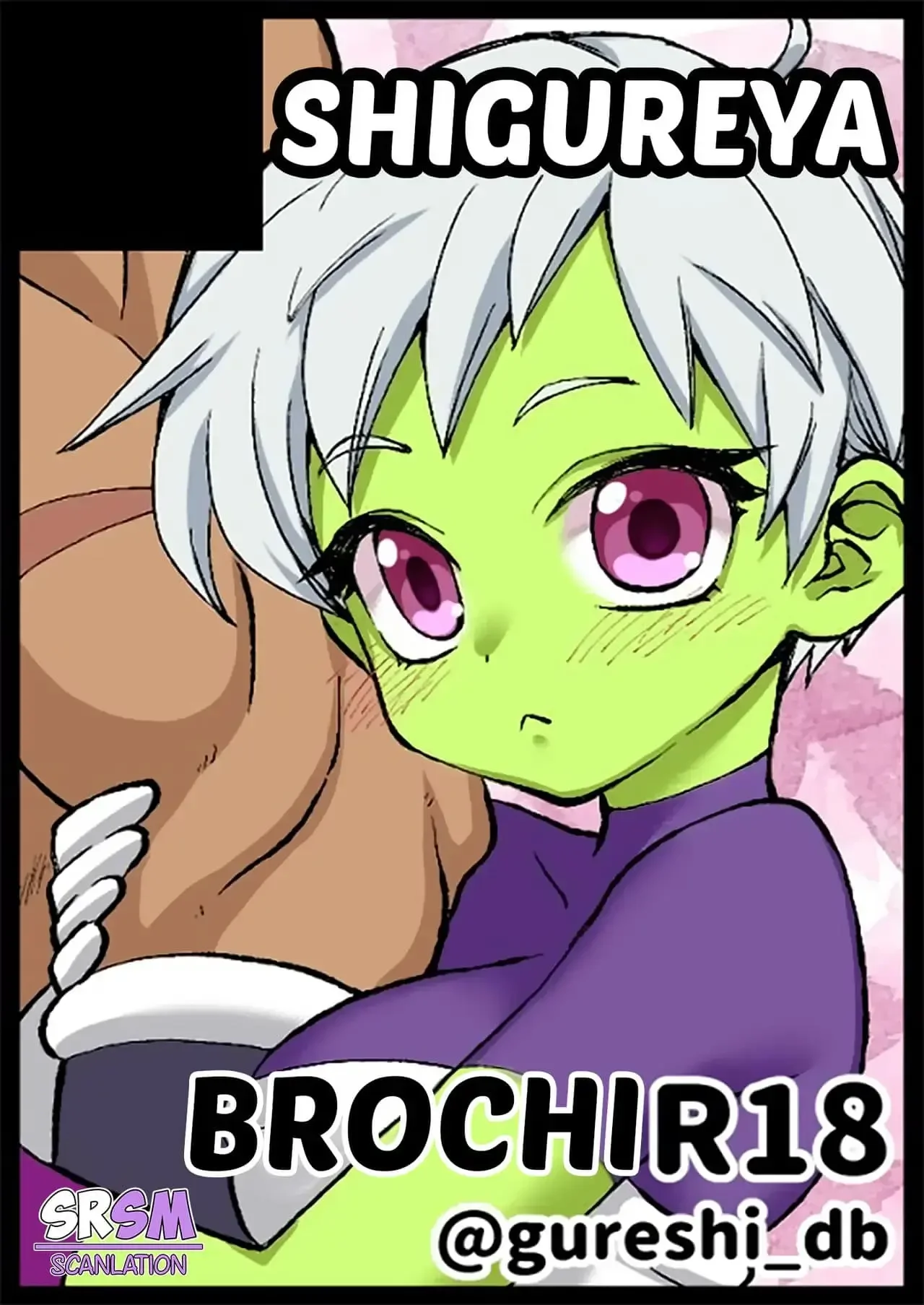 Broly y Cheelai Por Fin Tienen Sexo