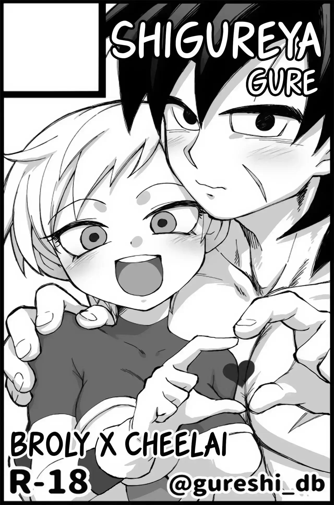 Broly x Cheelai Omake 02