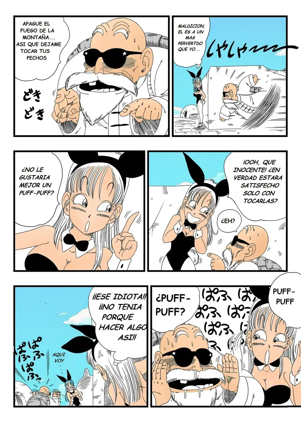 Bunny Girl Transformation 07