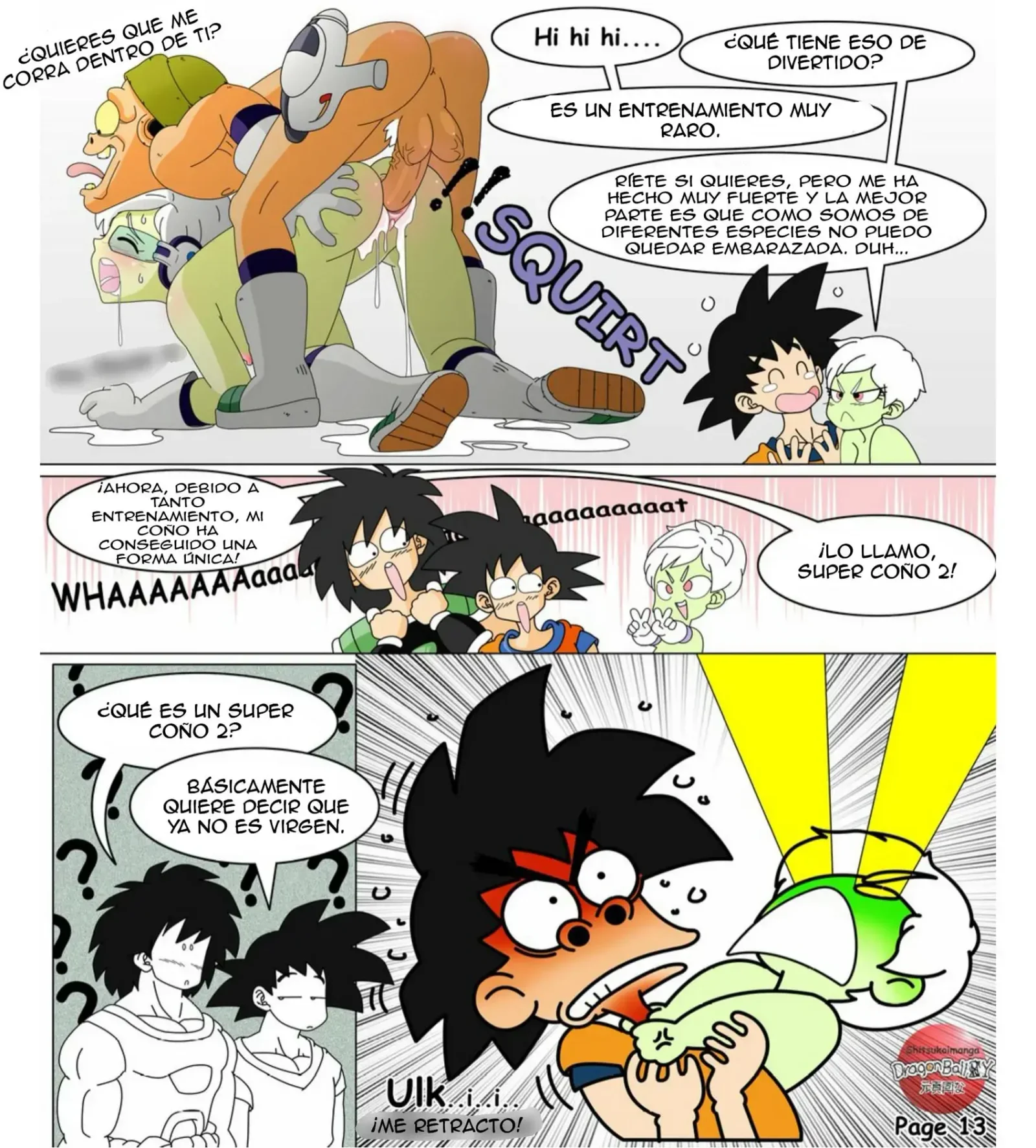 Cheelai Saga XXX 17