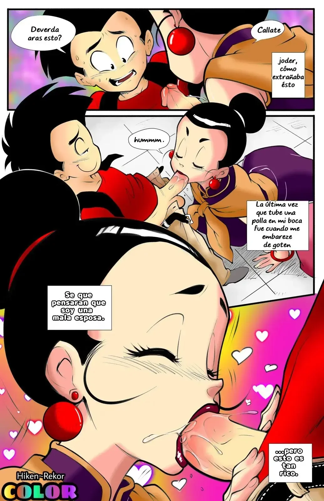 Desperate Housewife 07