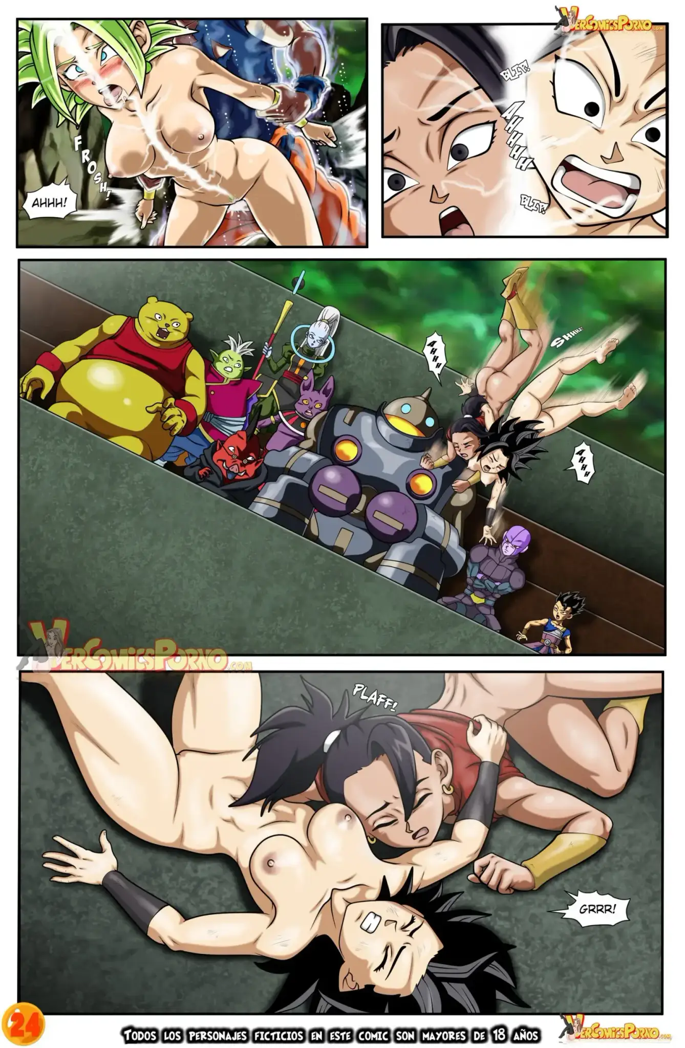Dragon Ball 25
