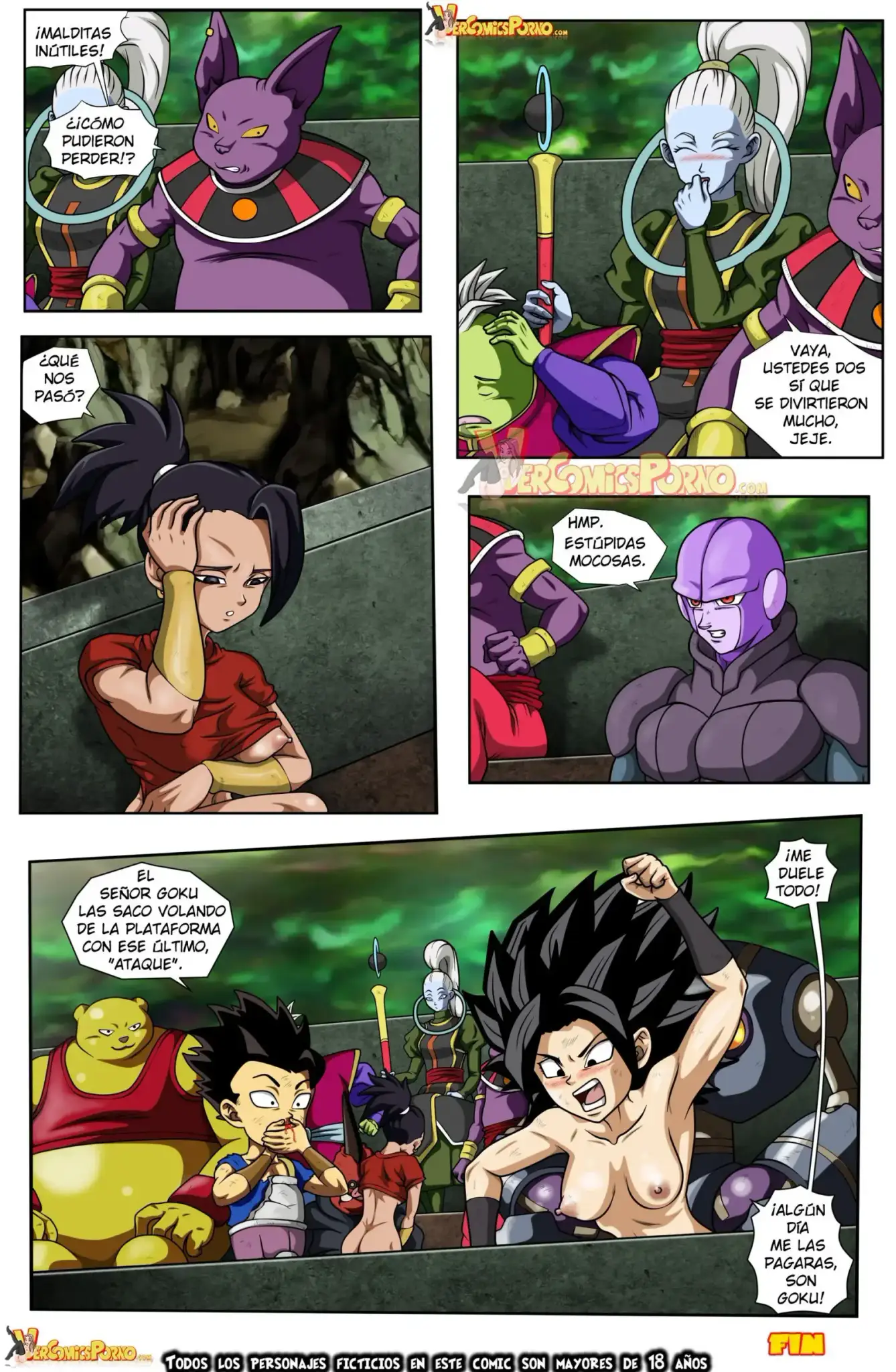 Dragon Ball 26