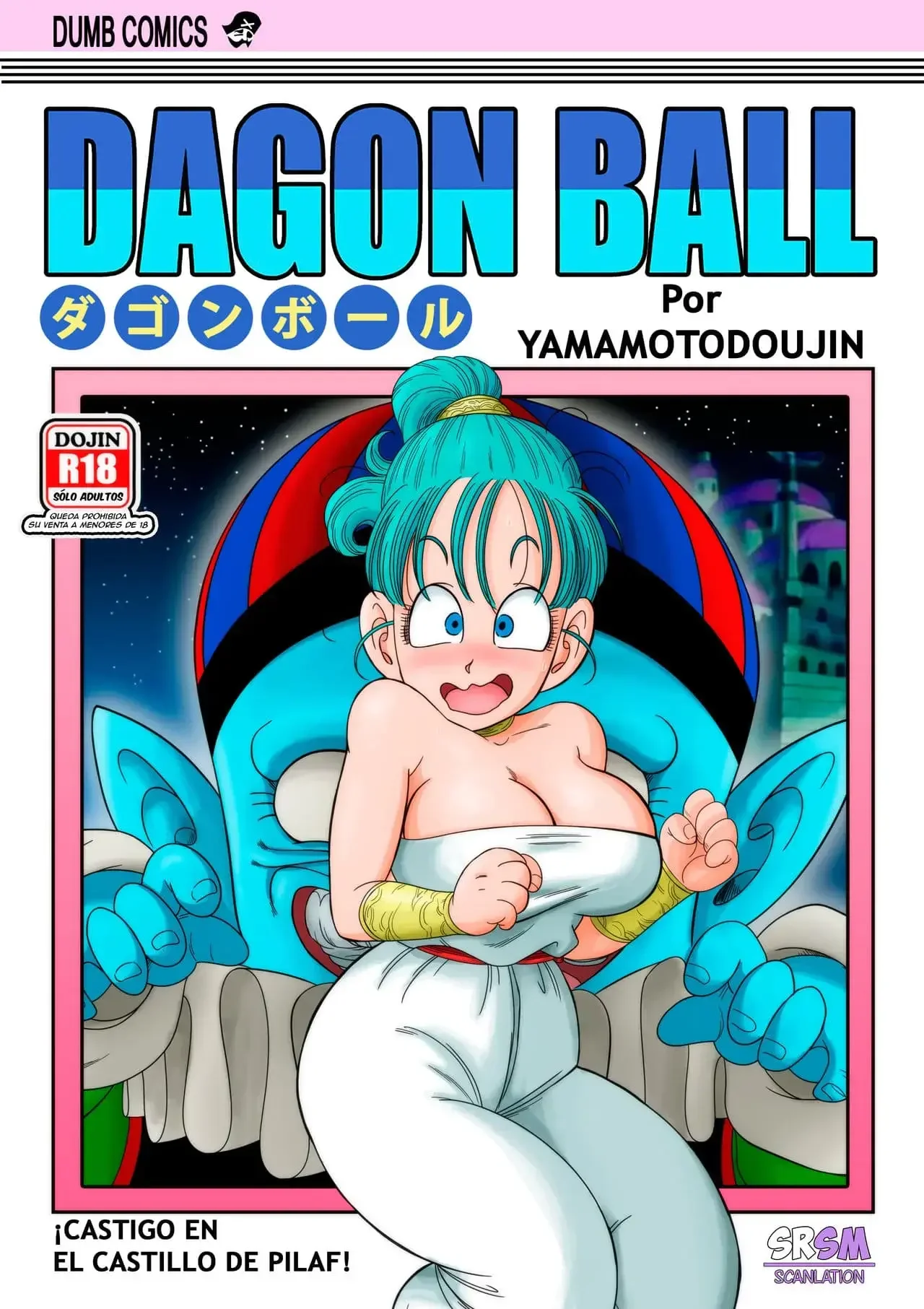 Pilaf Y Mai Follan A Bulma En El Castillo