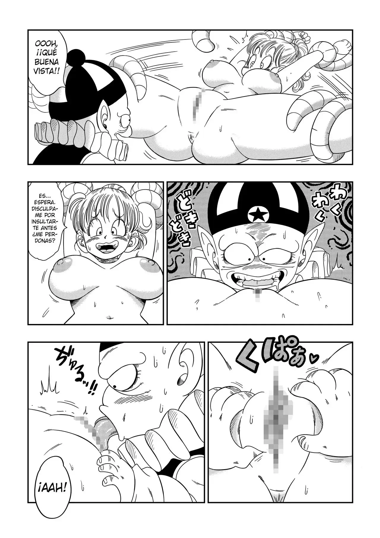 El Castigo en el Castillo de Pilaf 06