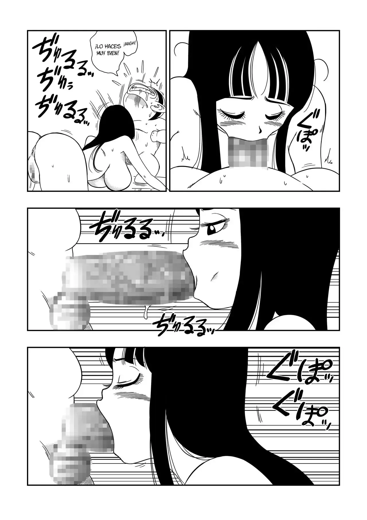 El Castigo en el Castillo de Pilaf 10