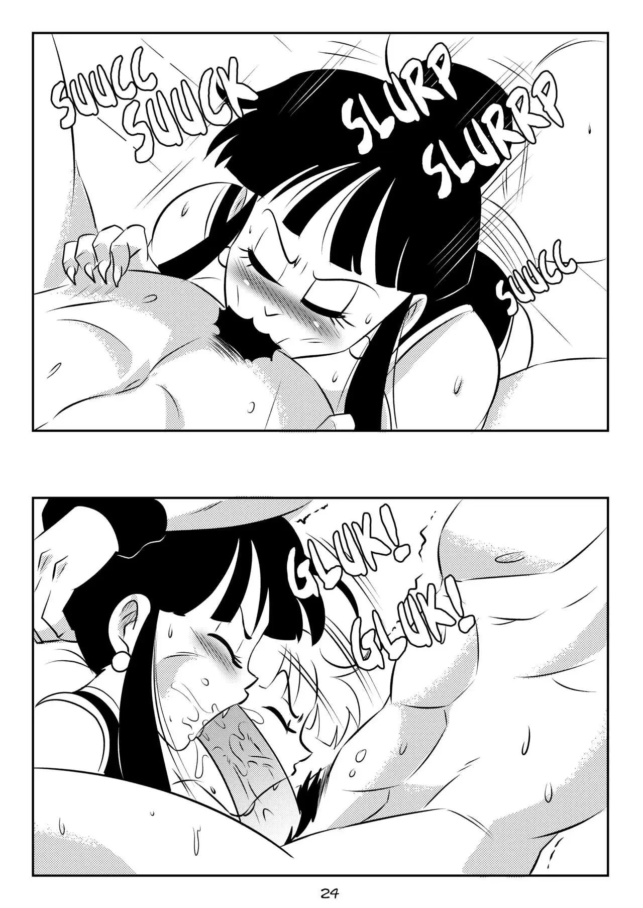 FunsexyDB Evil MIst DBZ plus extra artwork Dragon Ball Z Porn 25