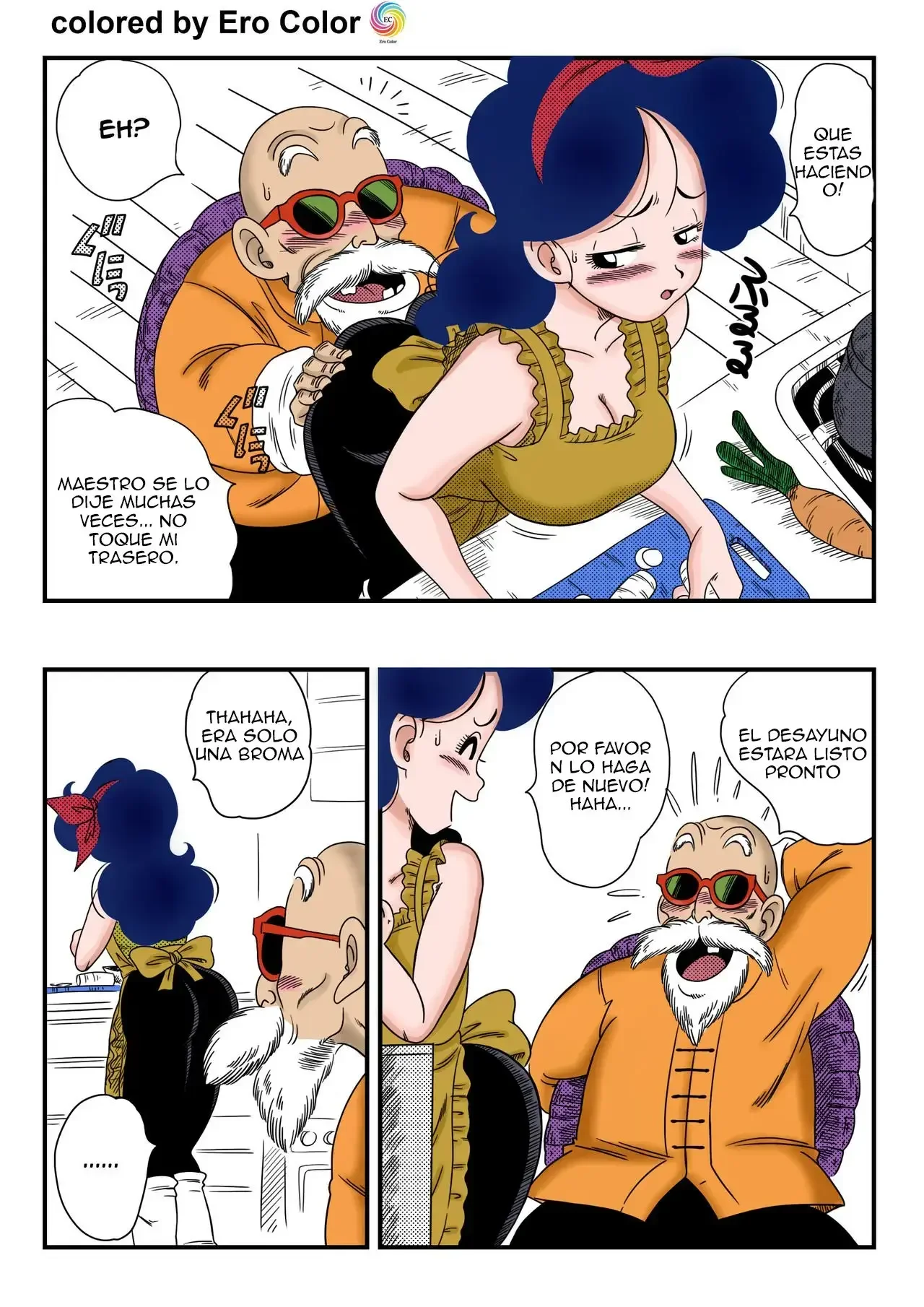 Its Hard Work Dragon Ball 04