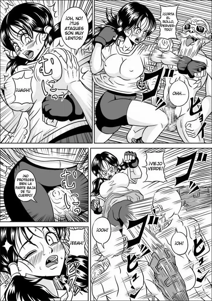 Kame Sennin Ambitions 07