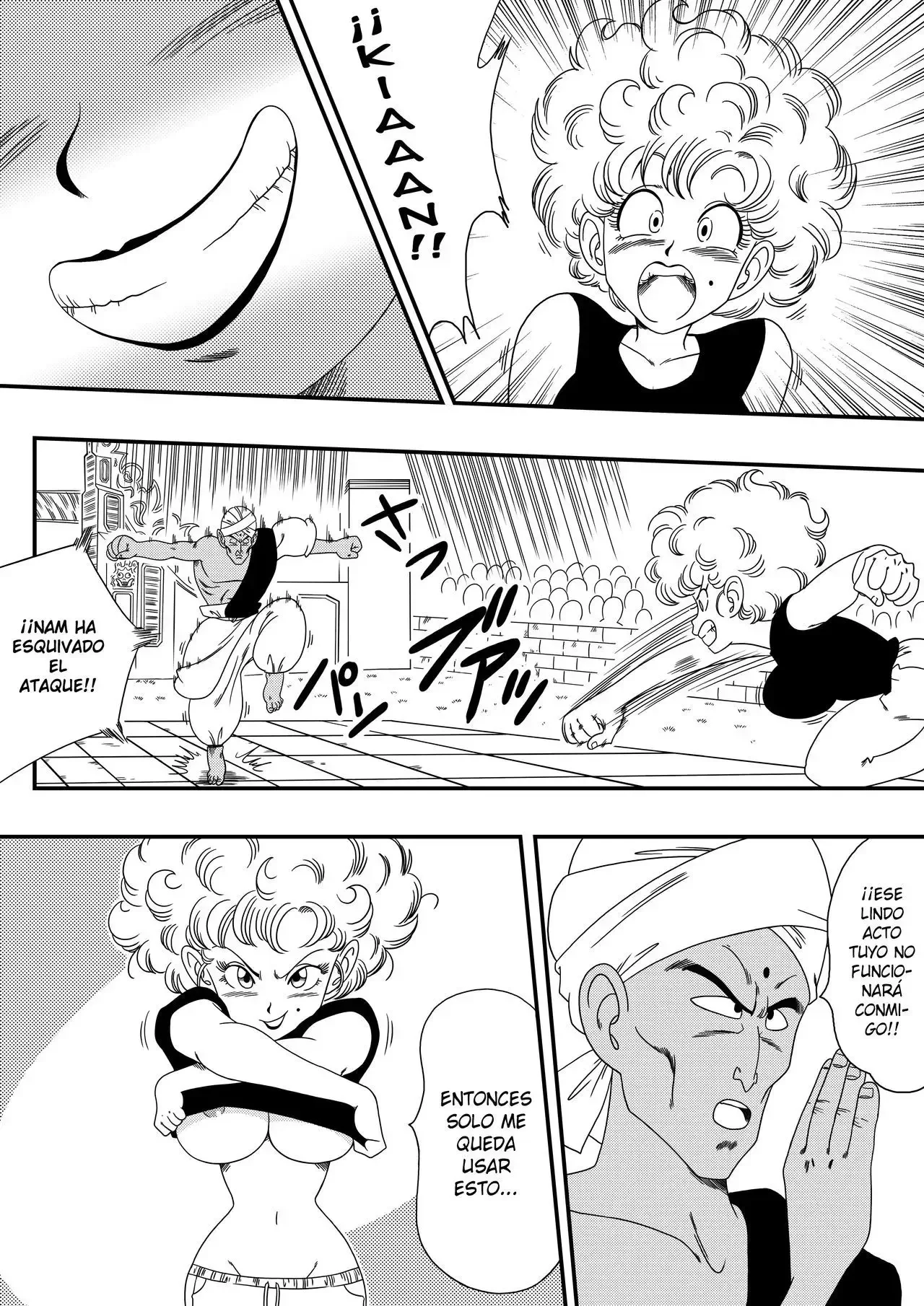 Nam vs Ranfan 03
