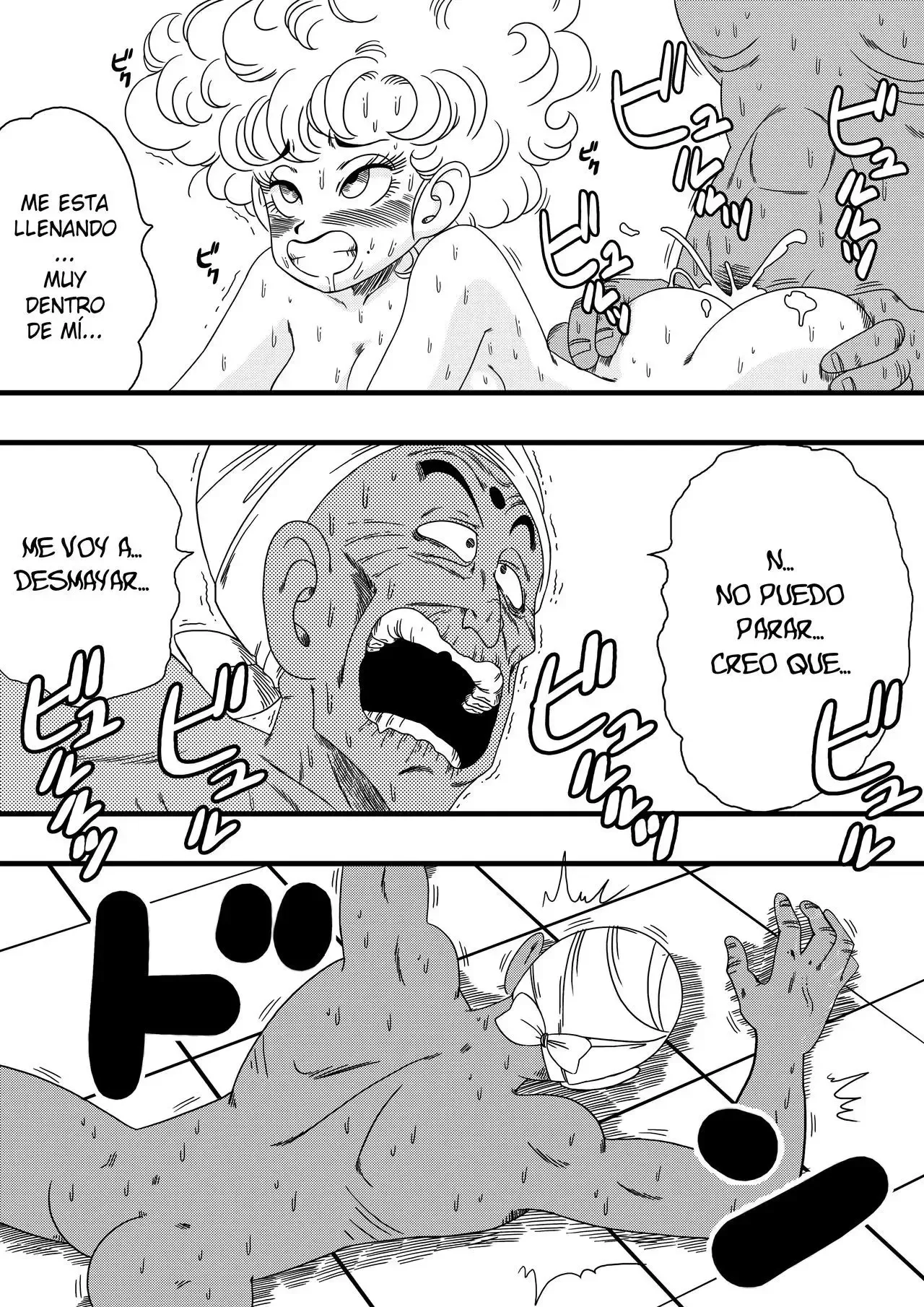 Nam vs Ranfan 17