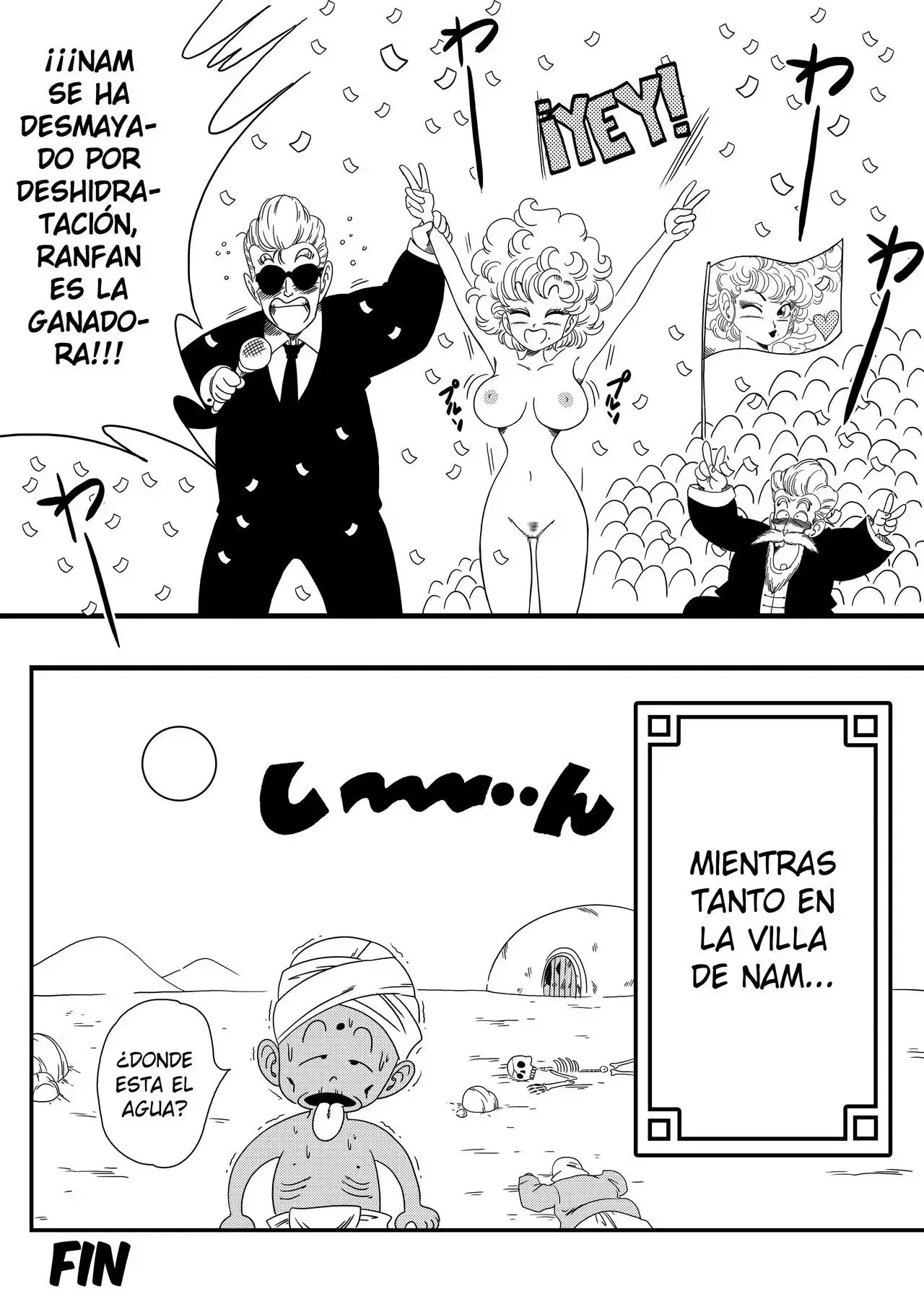 Nam vs Ranfan 18