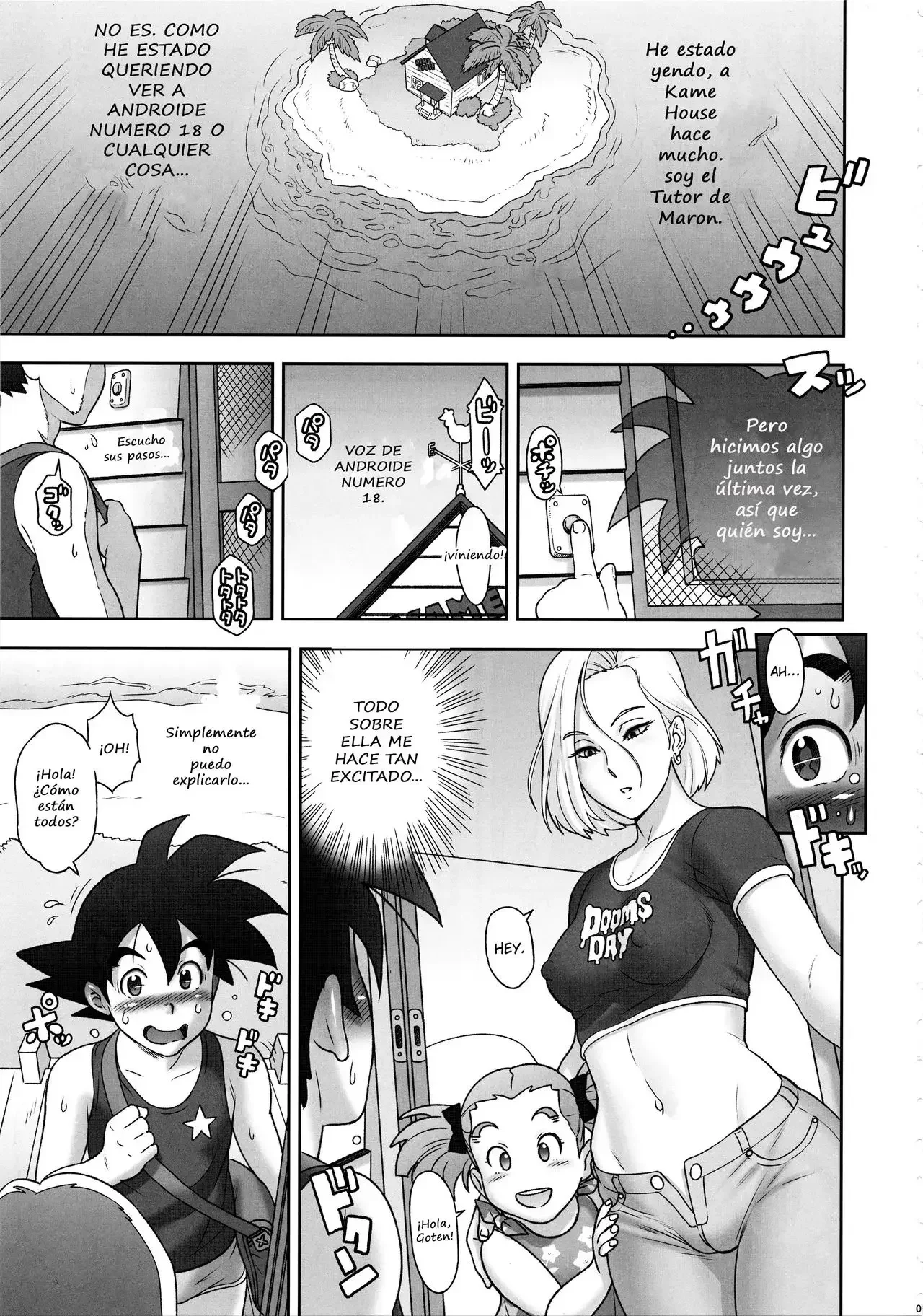 Nippon ZENKAI Power 03