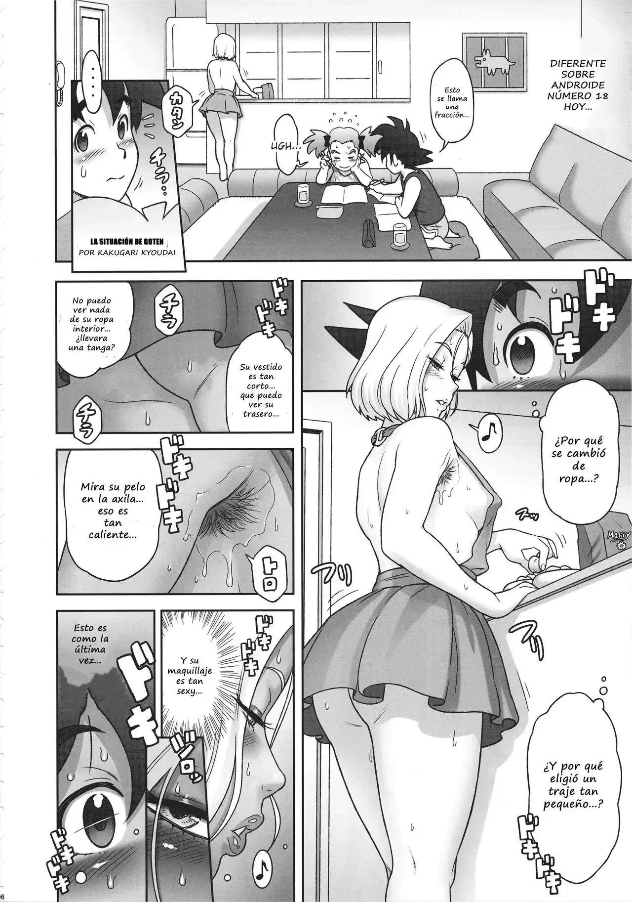 Nippon ZENKAI Power 04