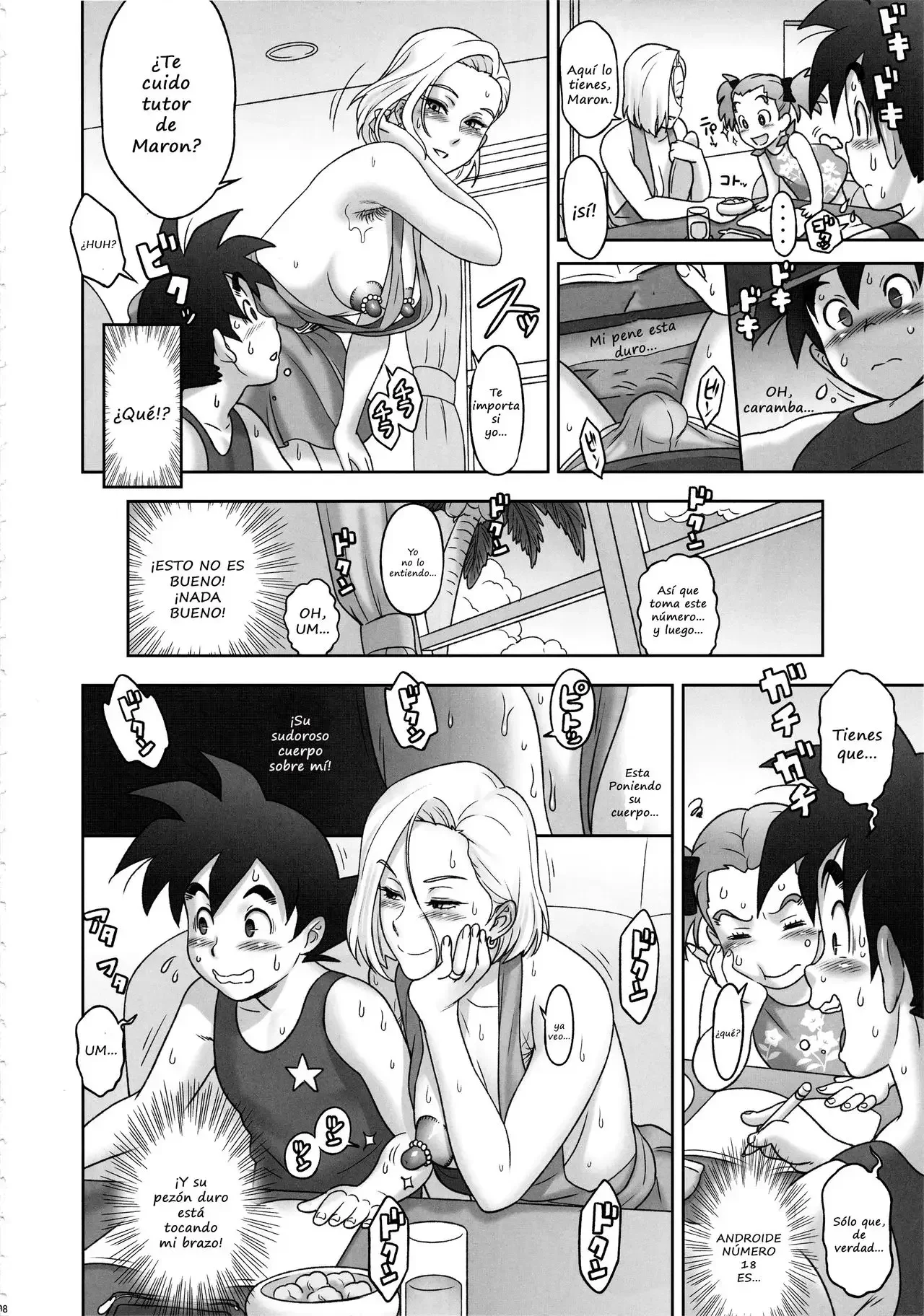 Nippon ZENKAI Power 06