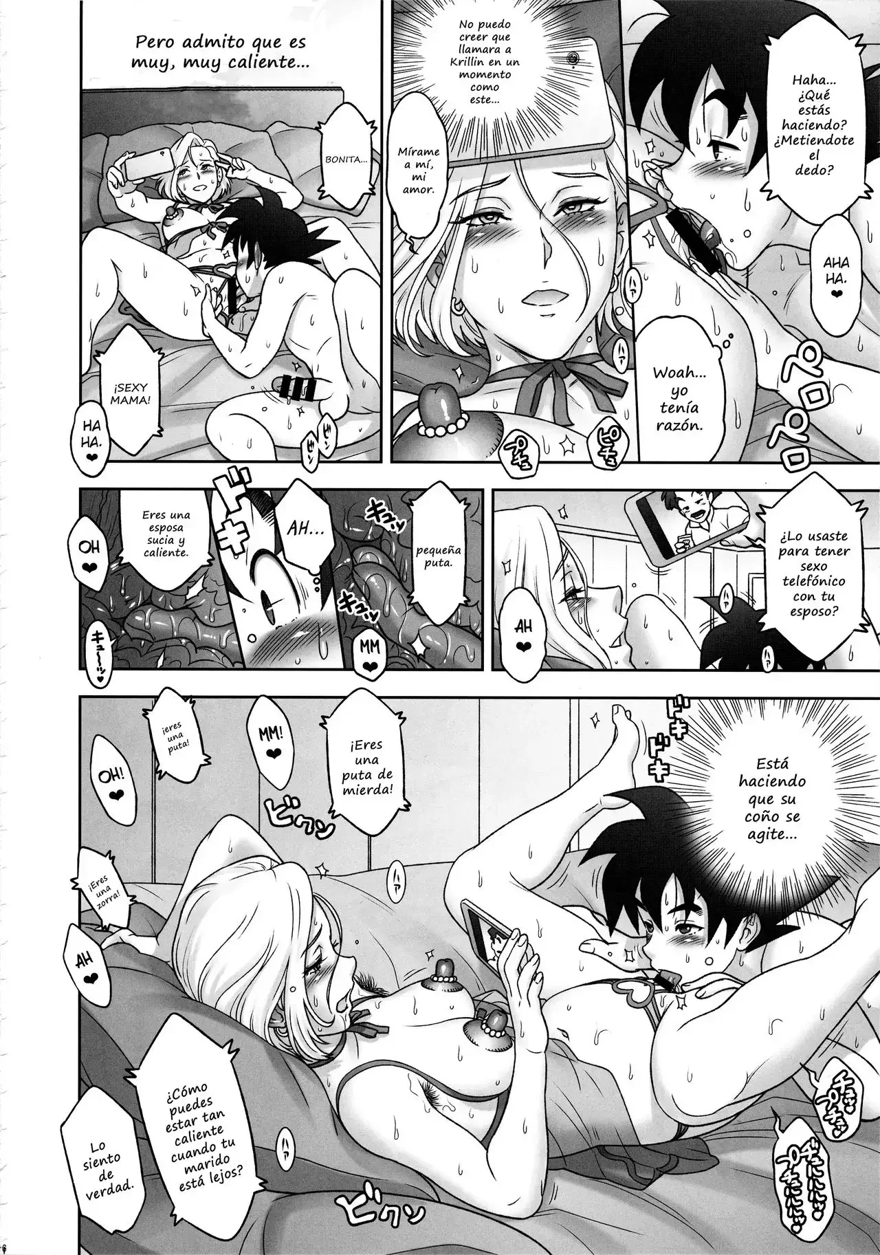 Nippon ZENKAI Power 14