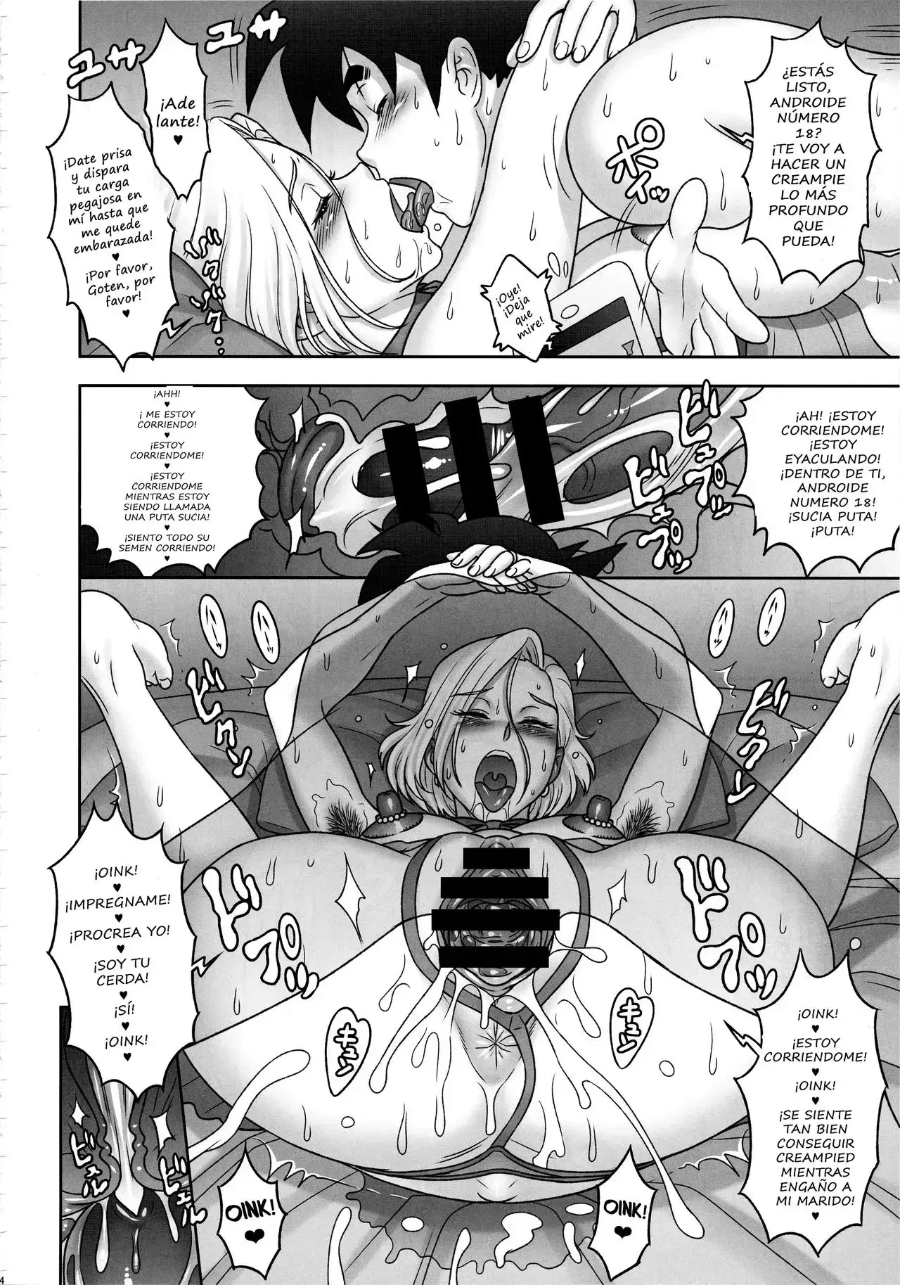 Nippon ZENKAI Power 22