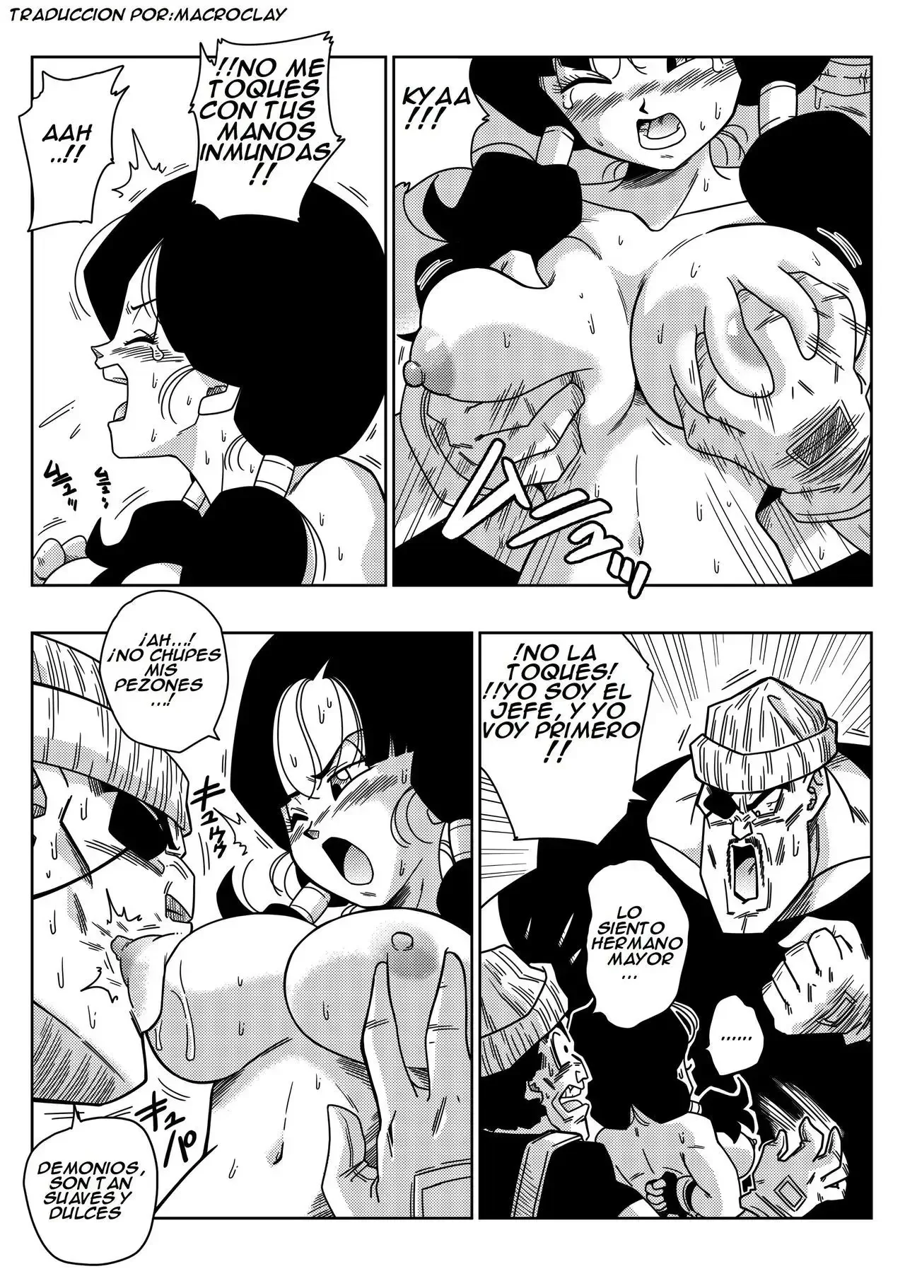 Rape the Heroine 06