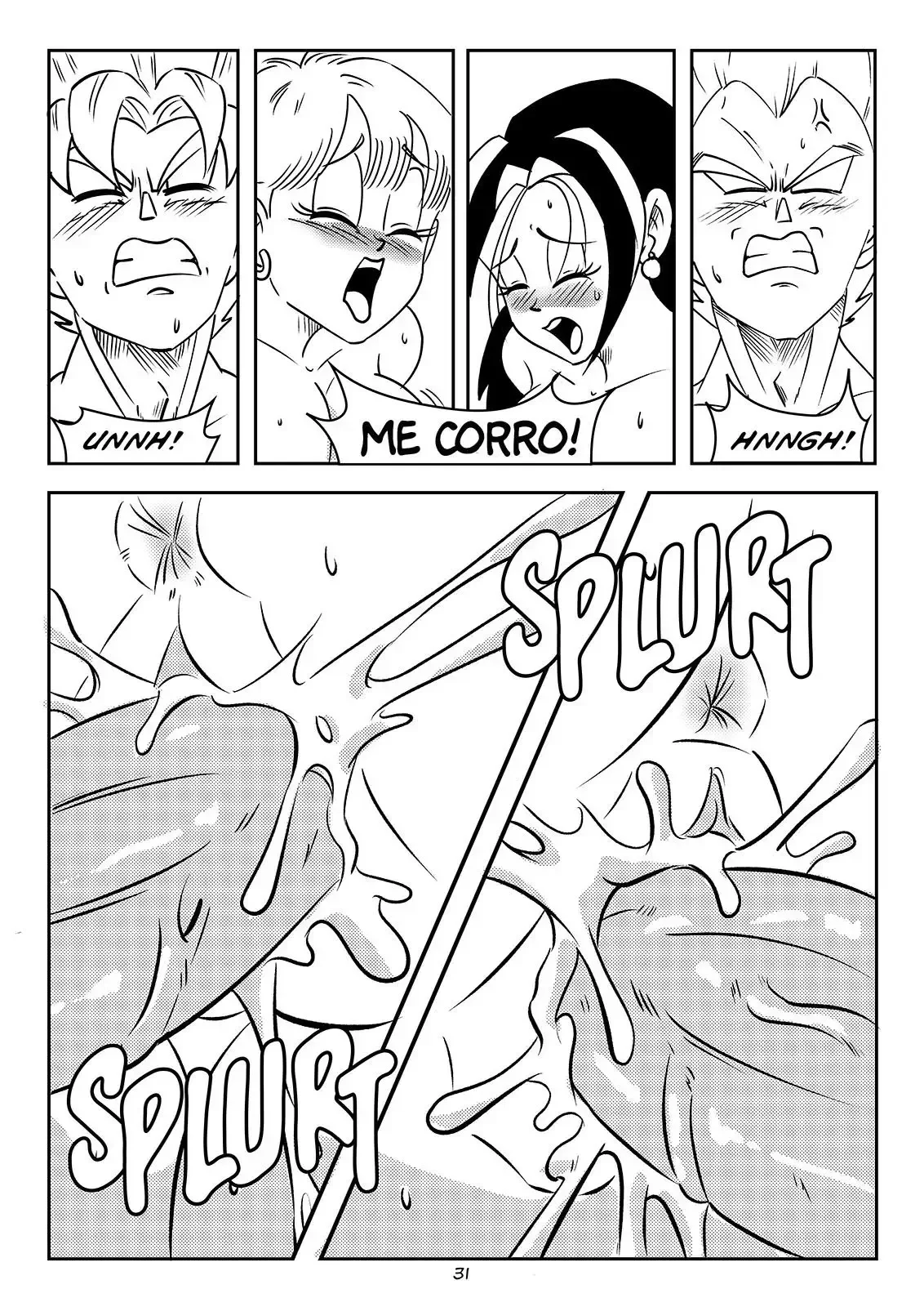 dragon swap 32